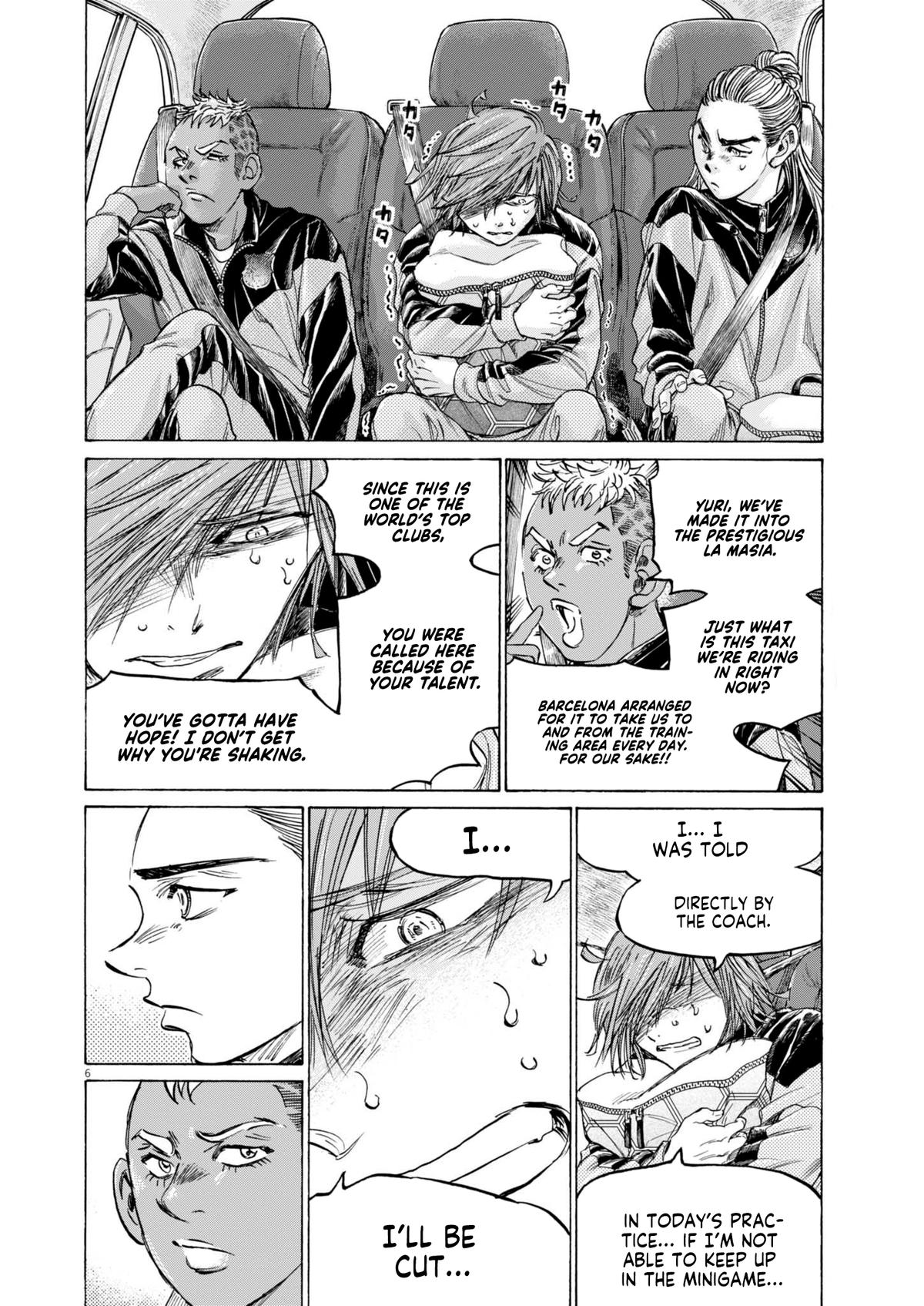 Ao Ashi Chapter 369 — page 6