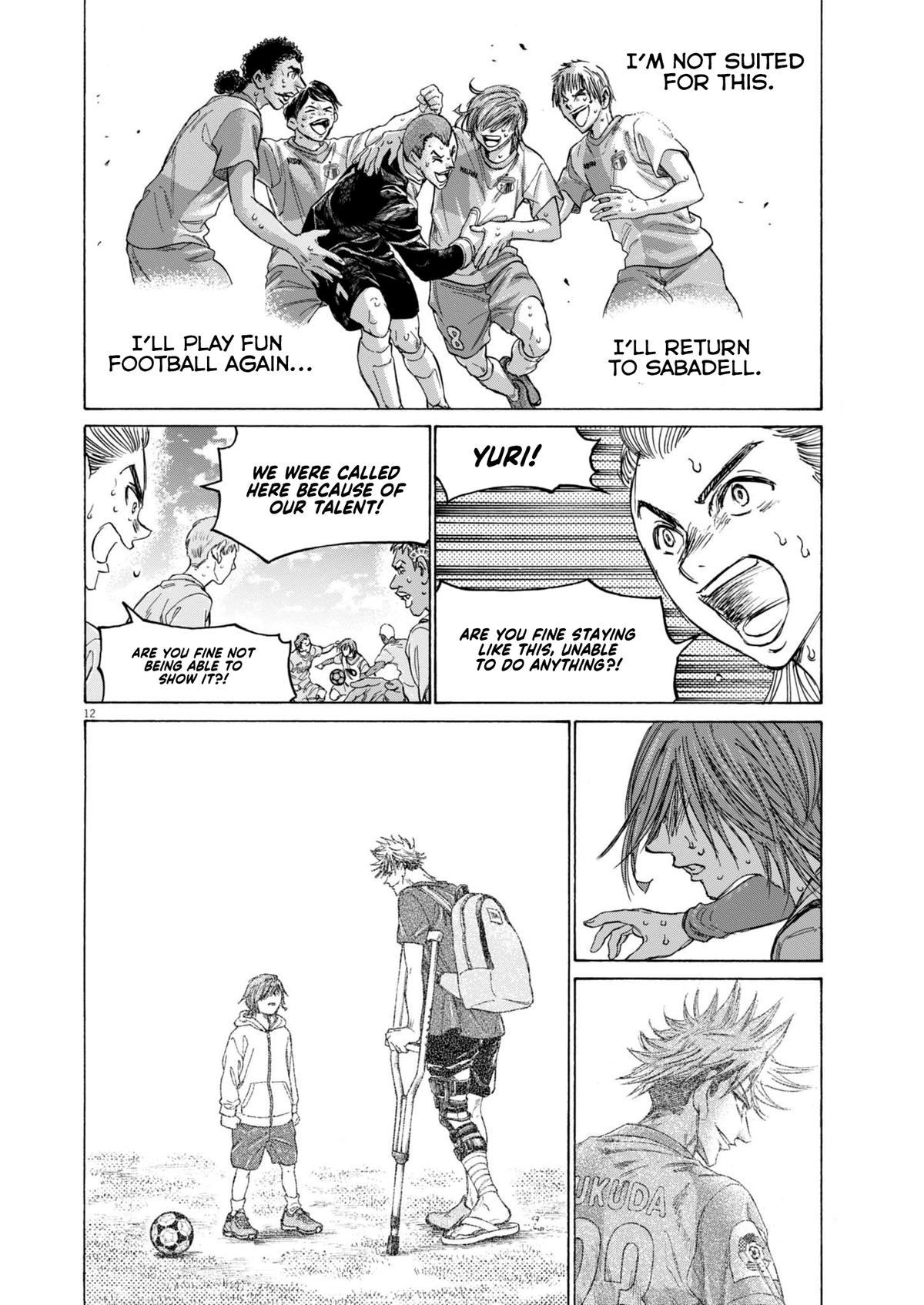 Ao Ashi Chapter 369 — page 12