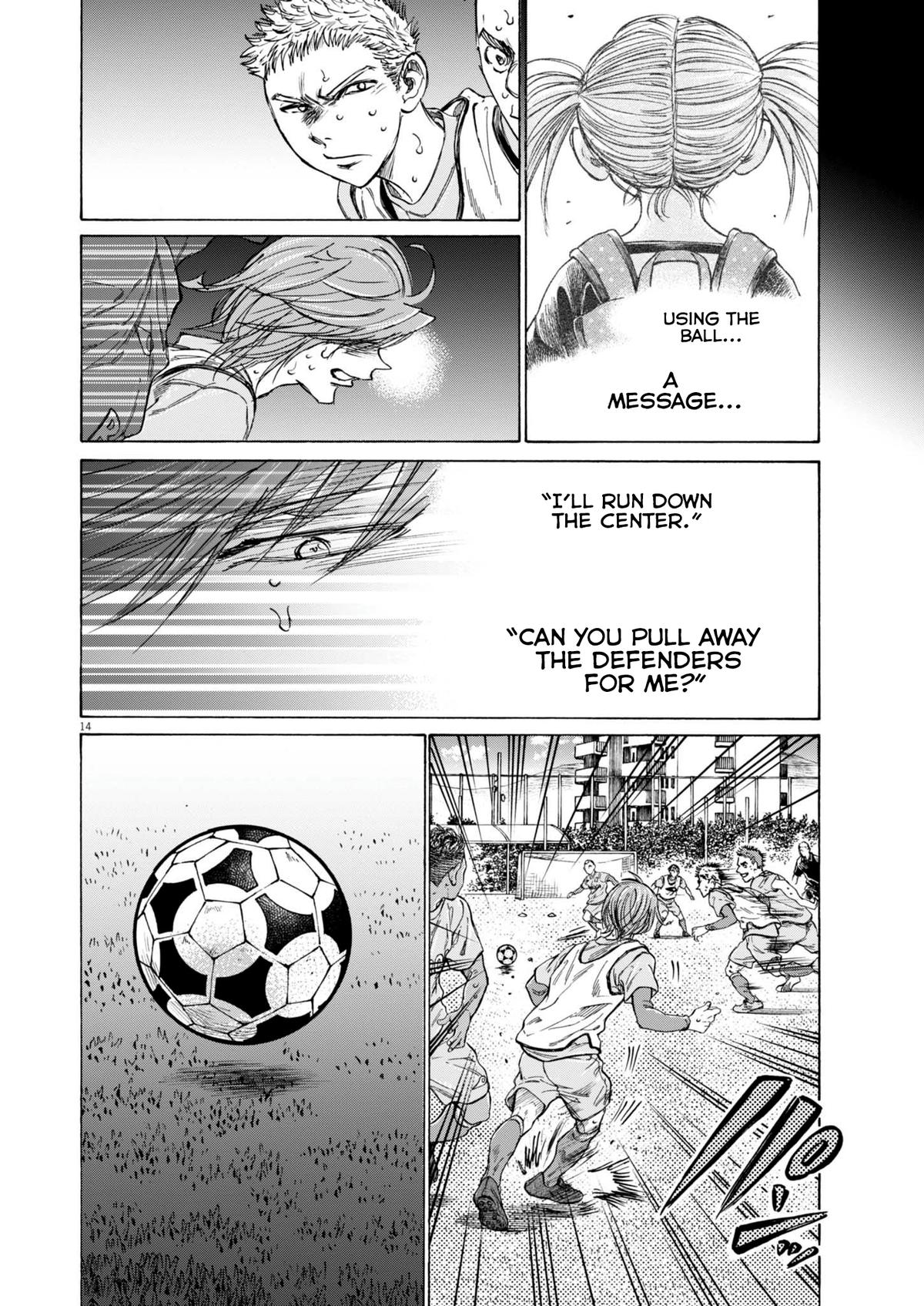 Ao Ashi Chapter 369 — page 14