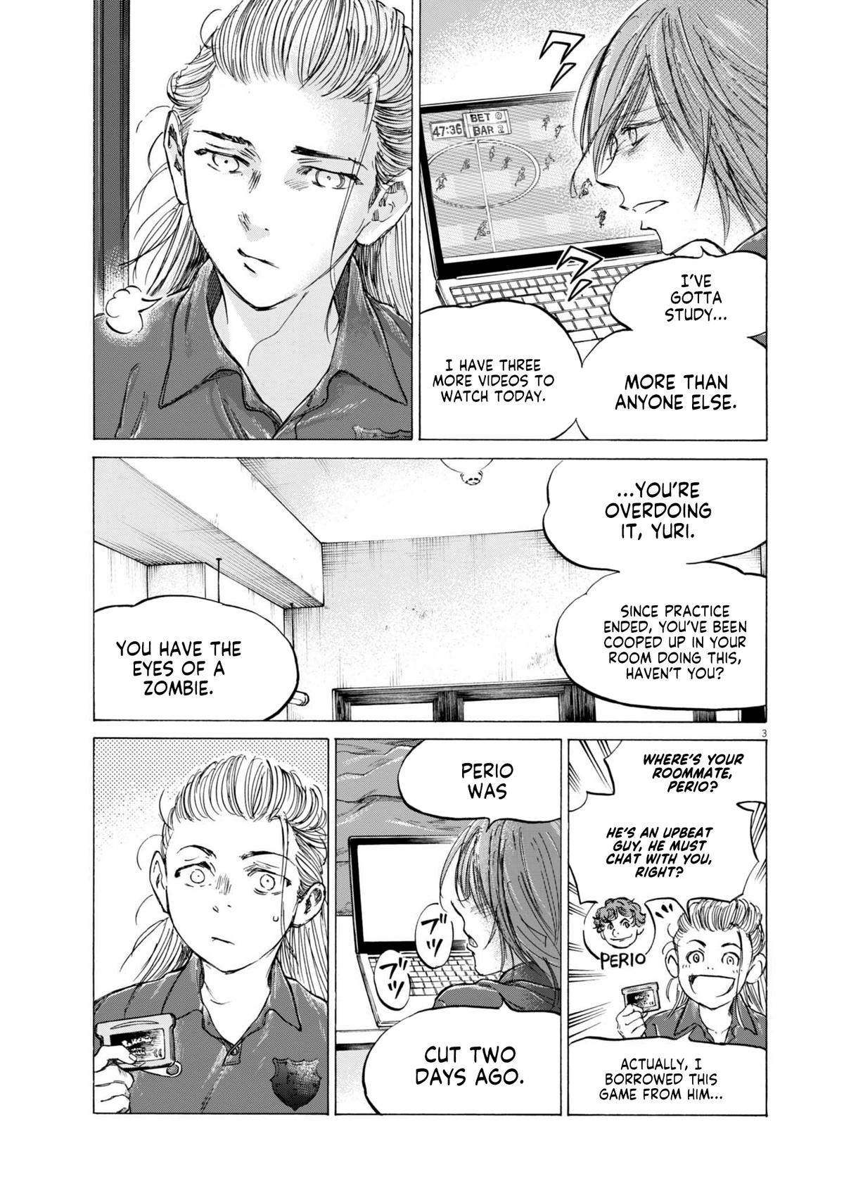 Ao Ashi Chapter 370 — page 3