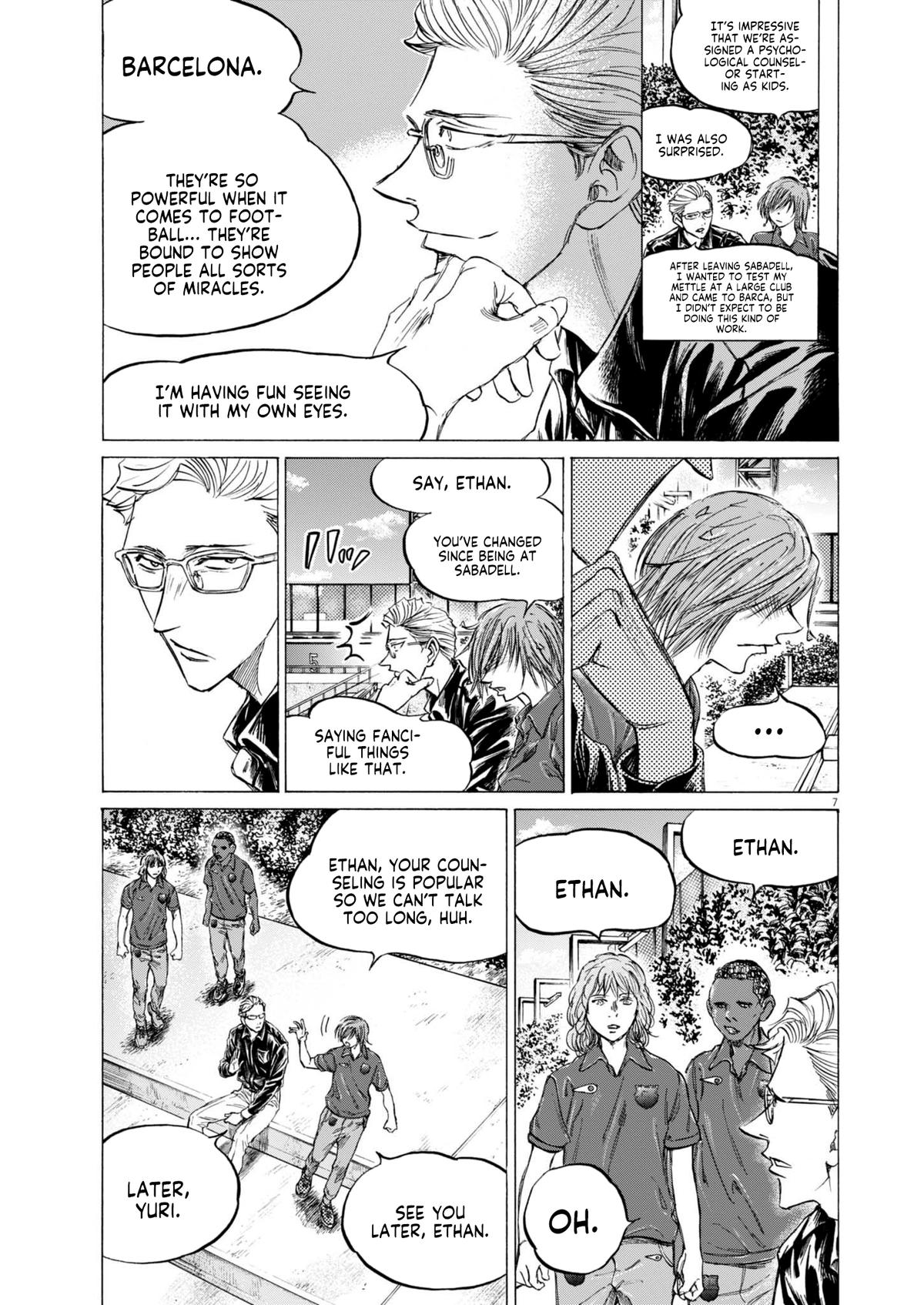 Ao Ashi Chapter 370 — page 7