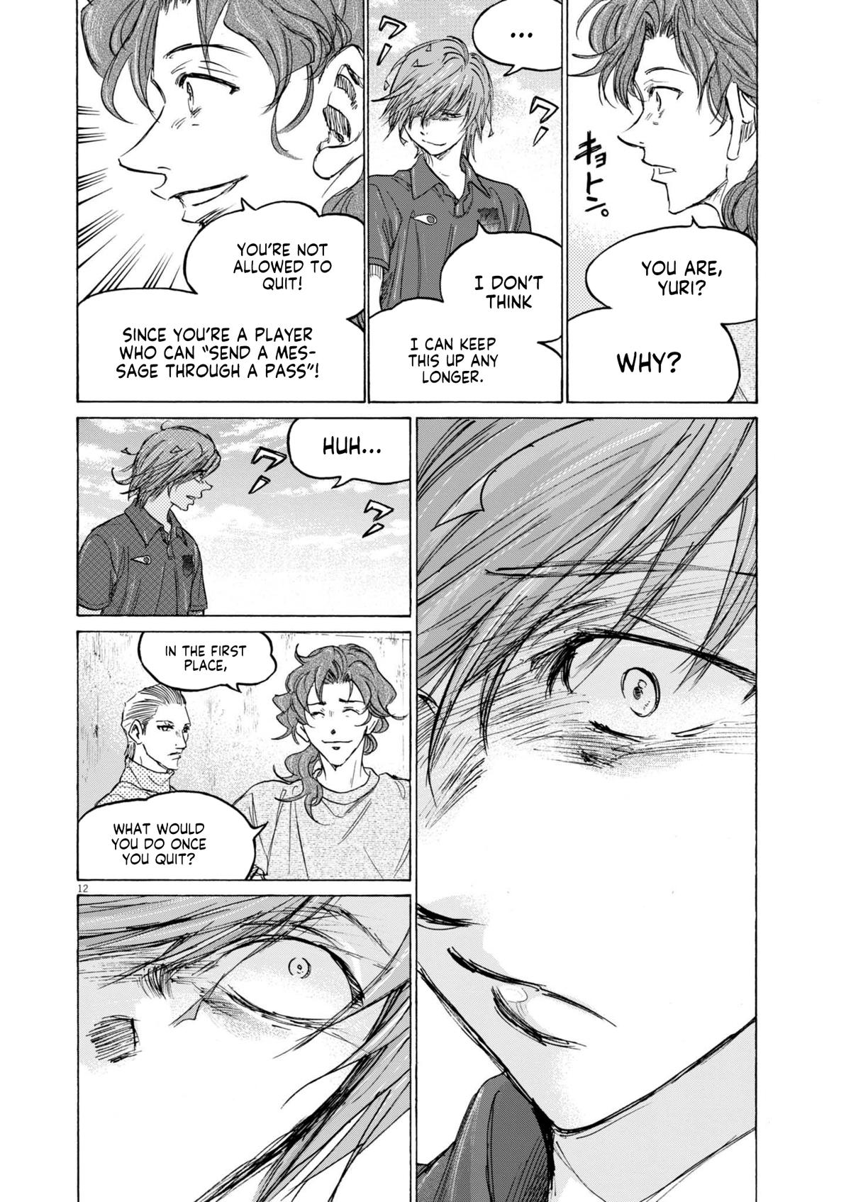 Ao Ashi Chapter 370 — page 12