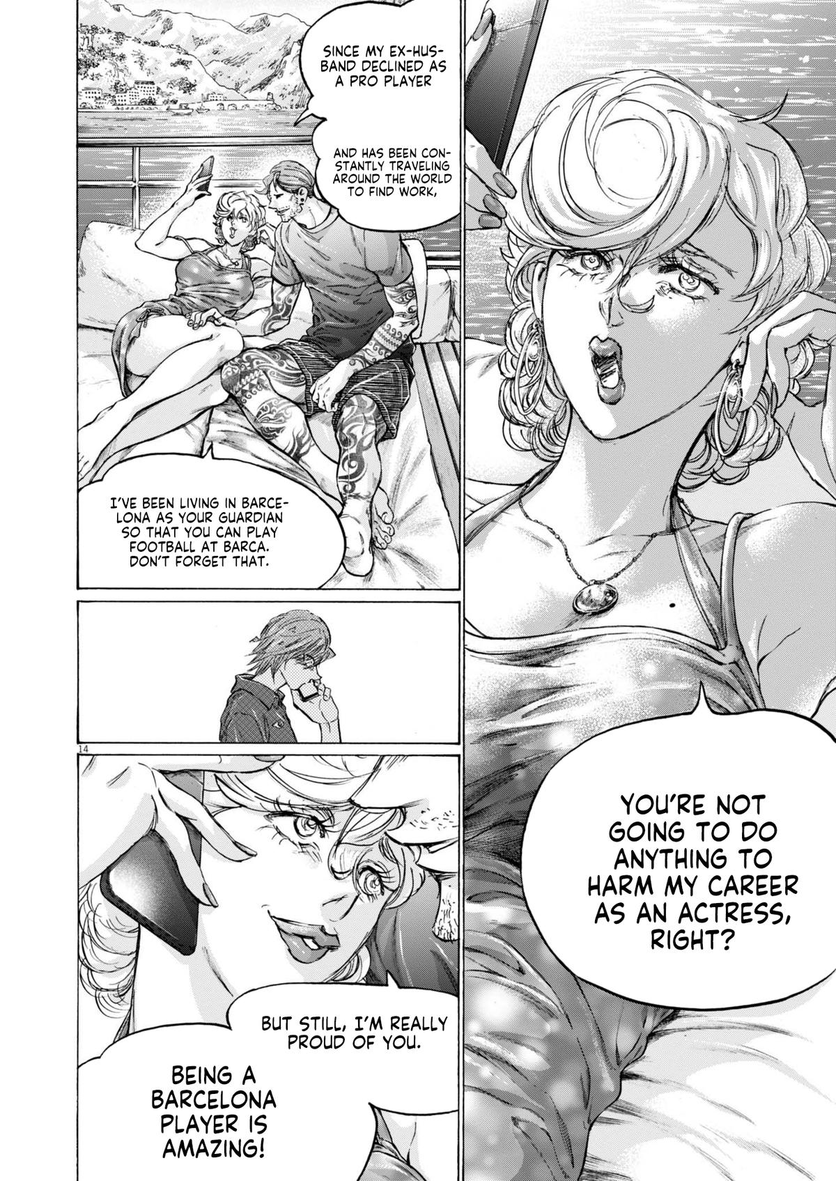 Ao Ashi Chapter 370 — page 14