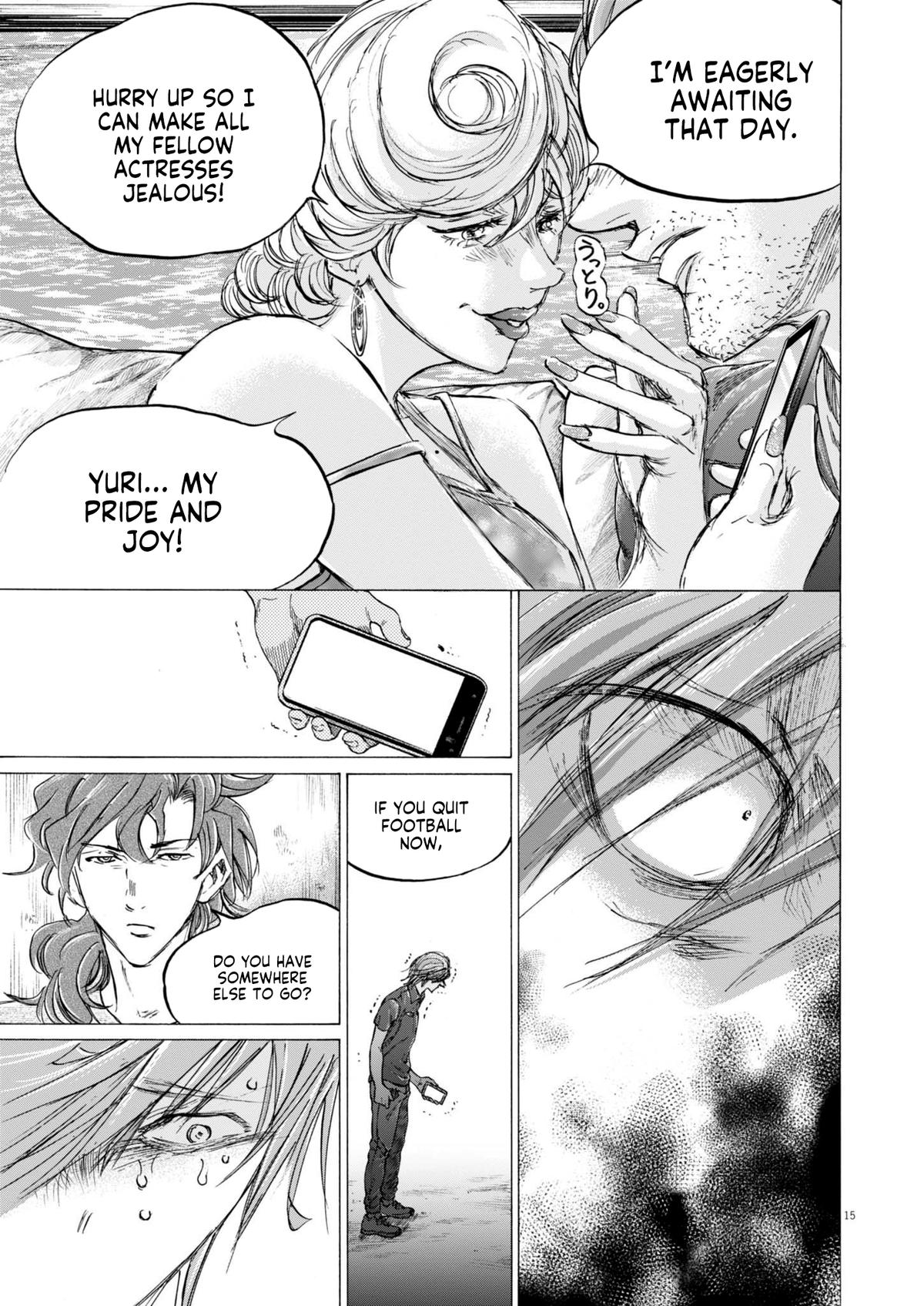 Ao Ashi Chapter 370 — page 15