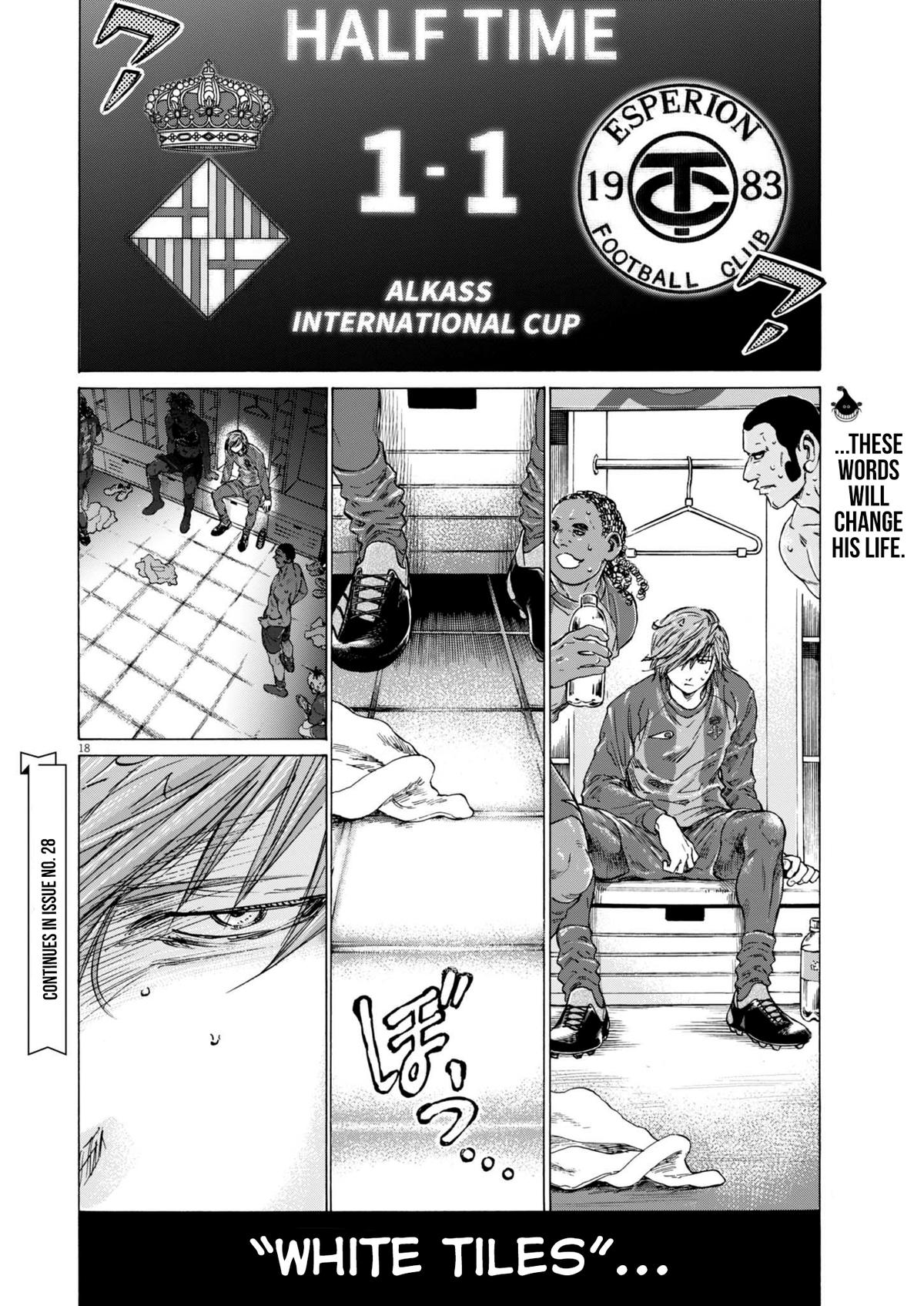 Ao Ashi Chapter 370 — page 18