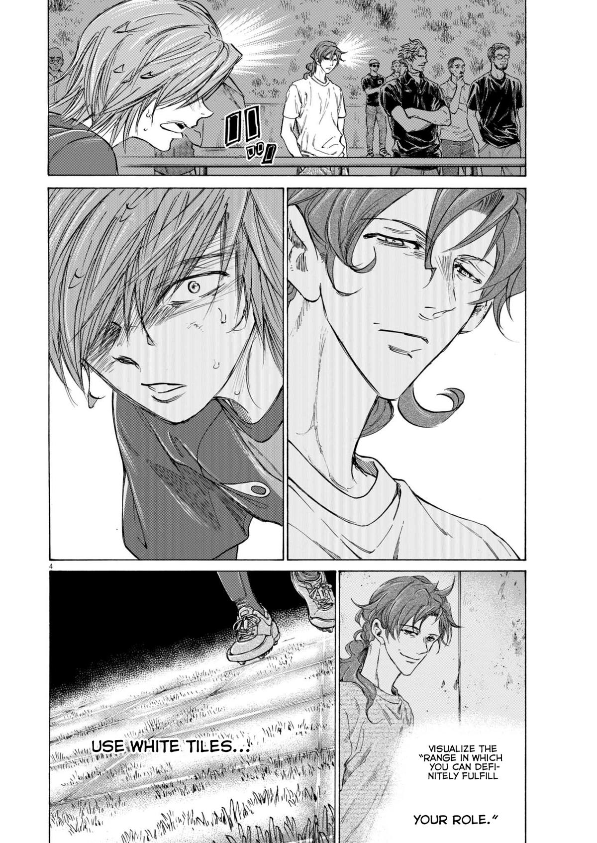 Ao Ashi Chapter 371 — page 4
