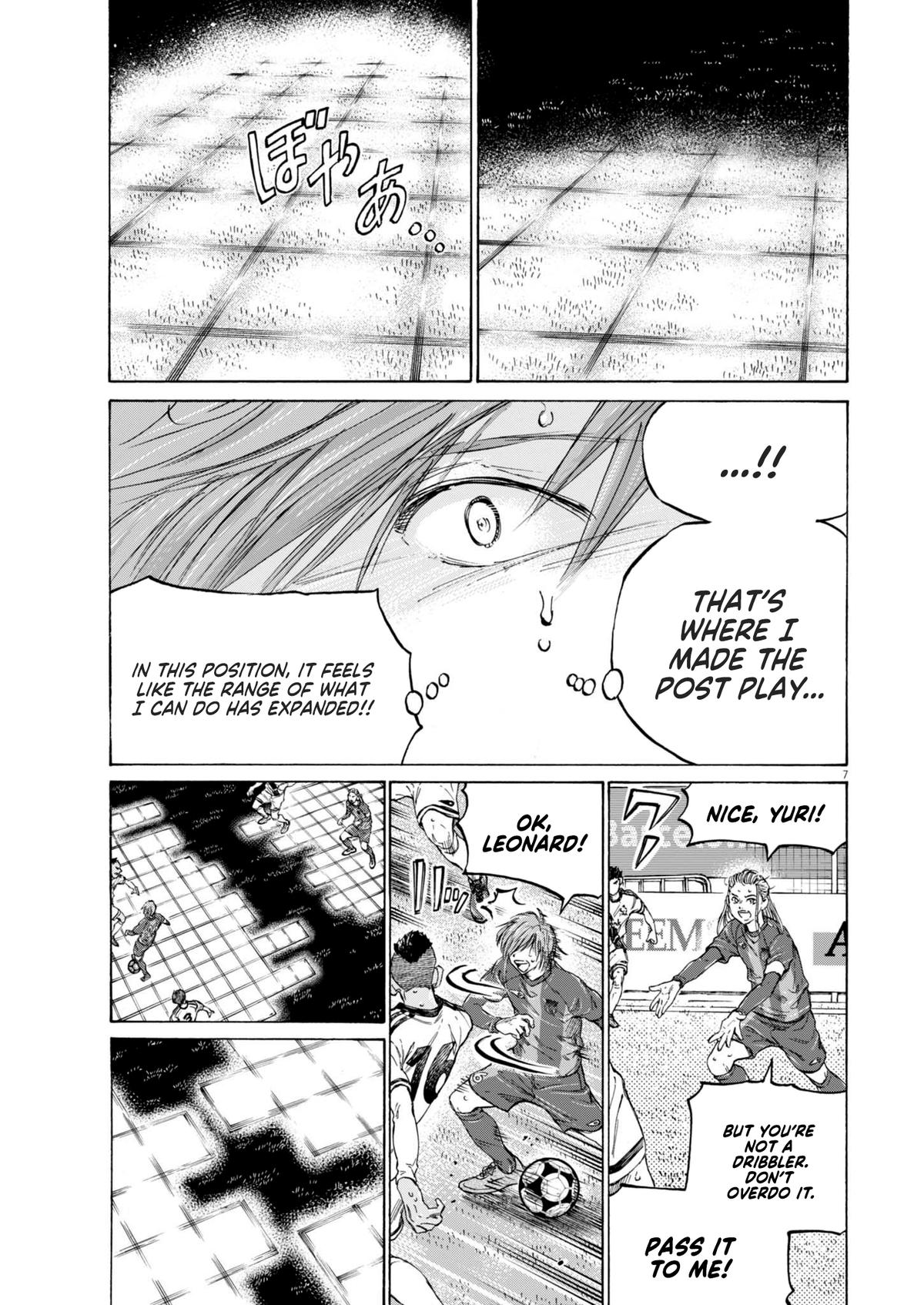 Ao Ashi Chapter 371 — page 7