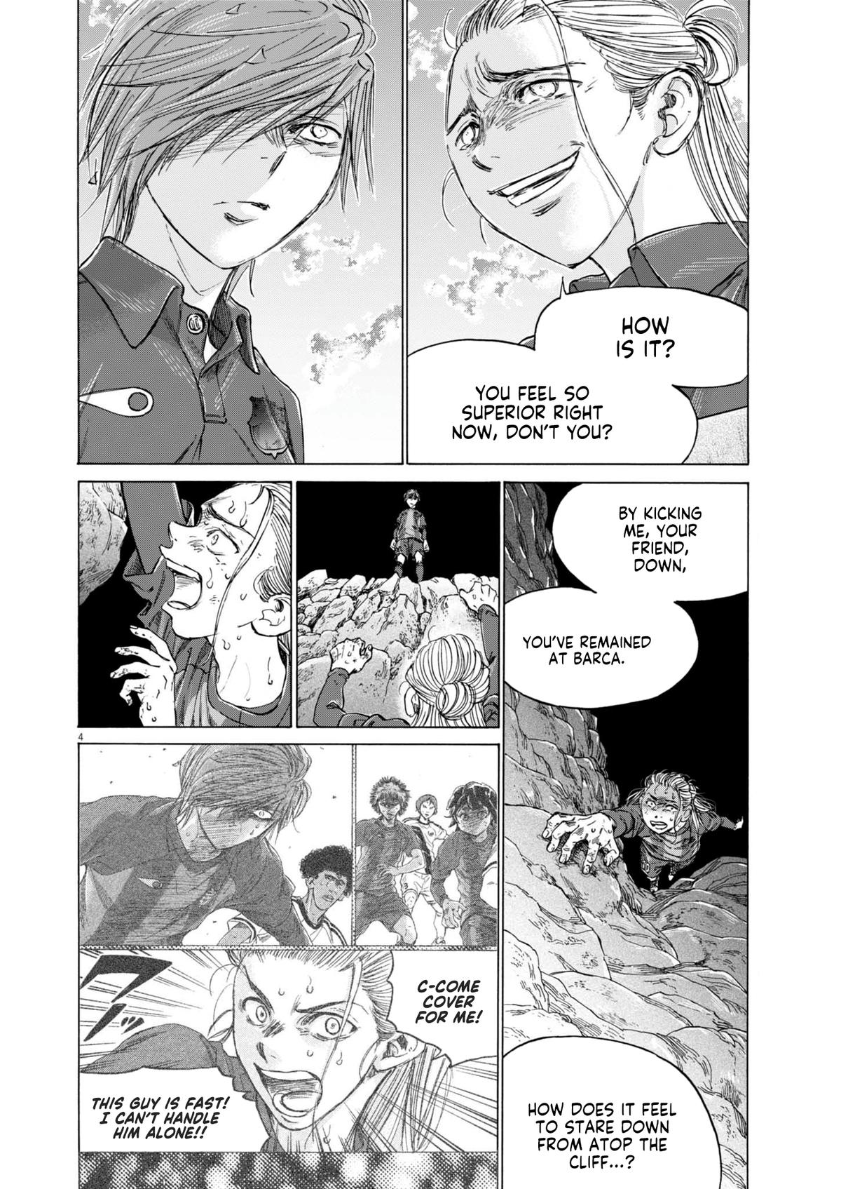 Ao Ashi Chapter 372 — page 4
