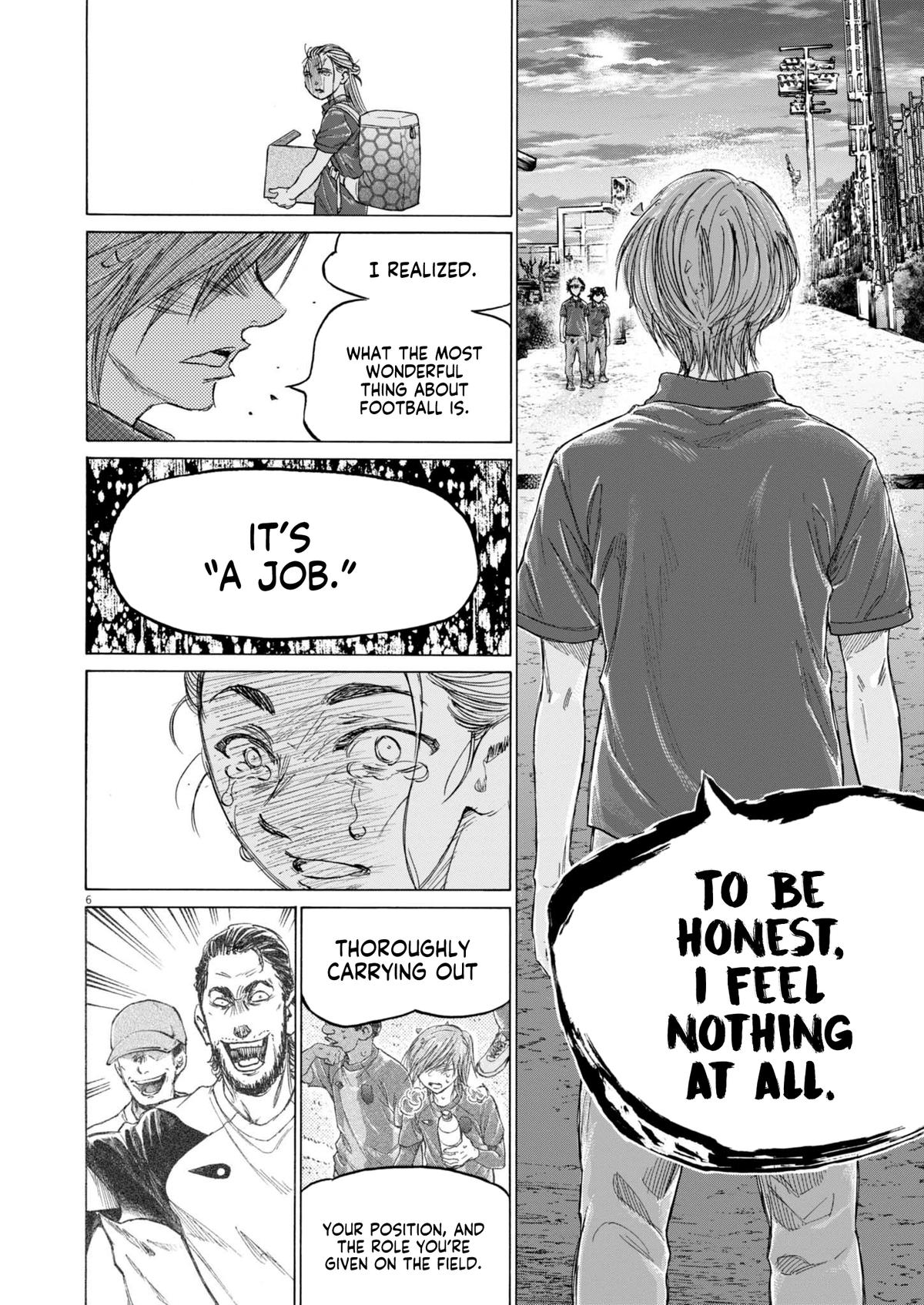 Ao Ashi Chapter 372 — page 6