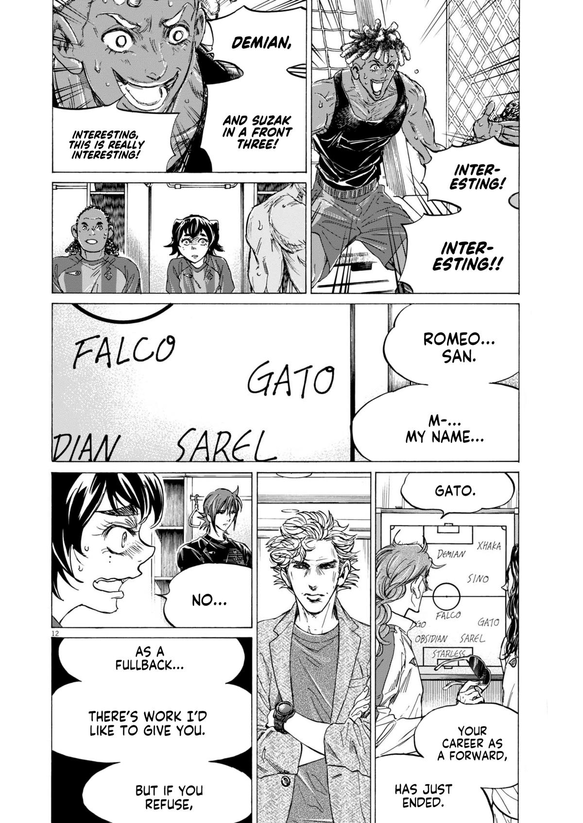 Ao Ashi Chapter 372 — page 12