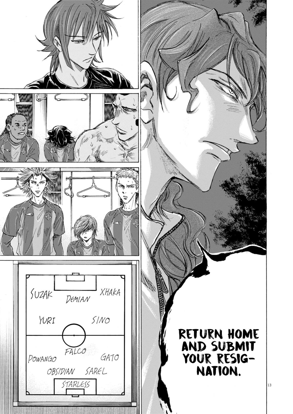 Ao Ashi Chapter 372 — page 13