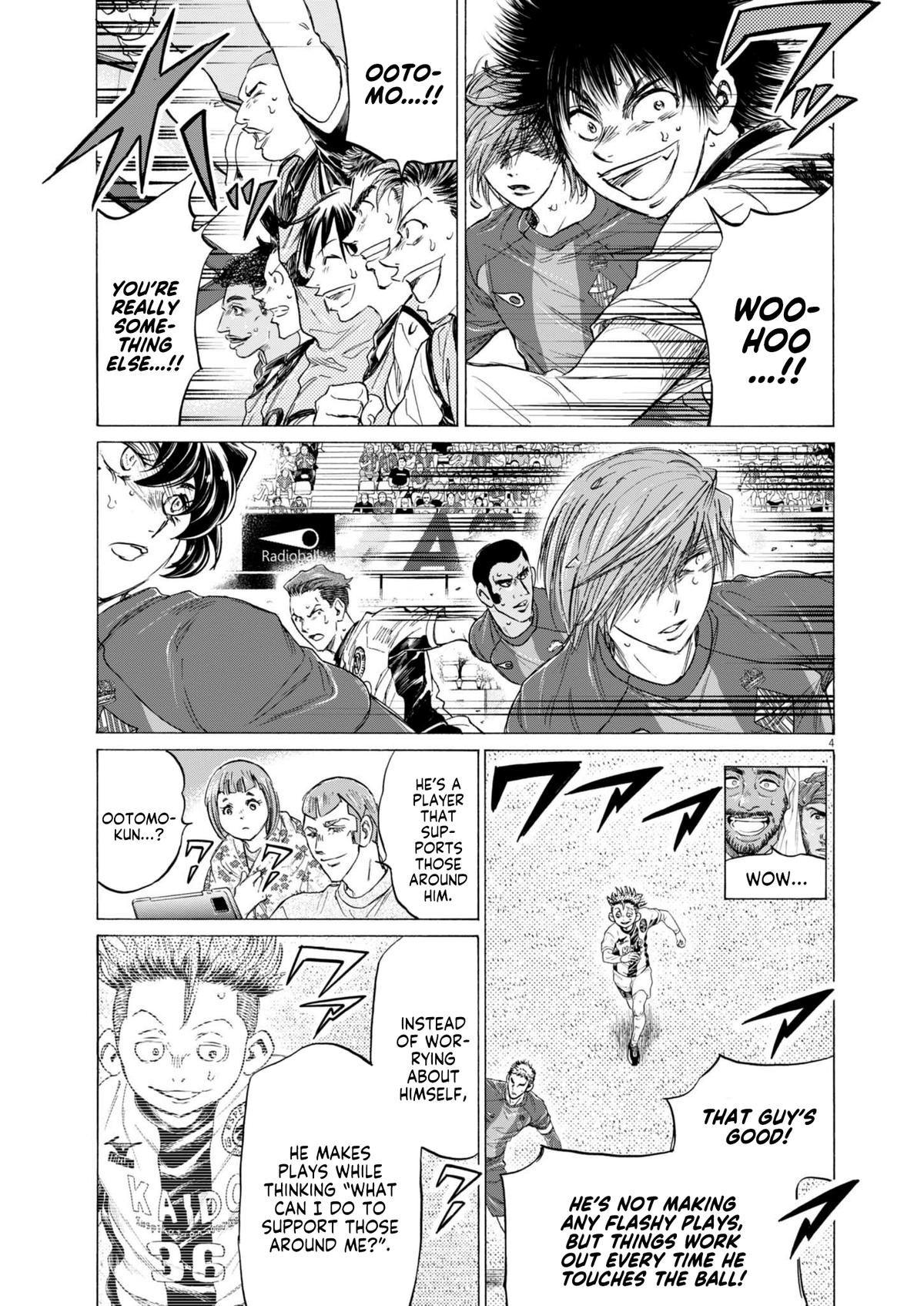 Ao Ashi Chapter 374 — page 5