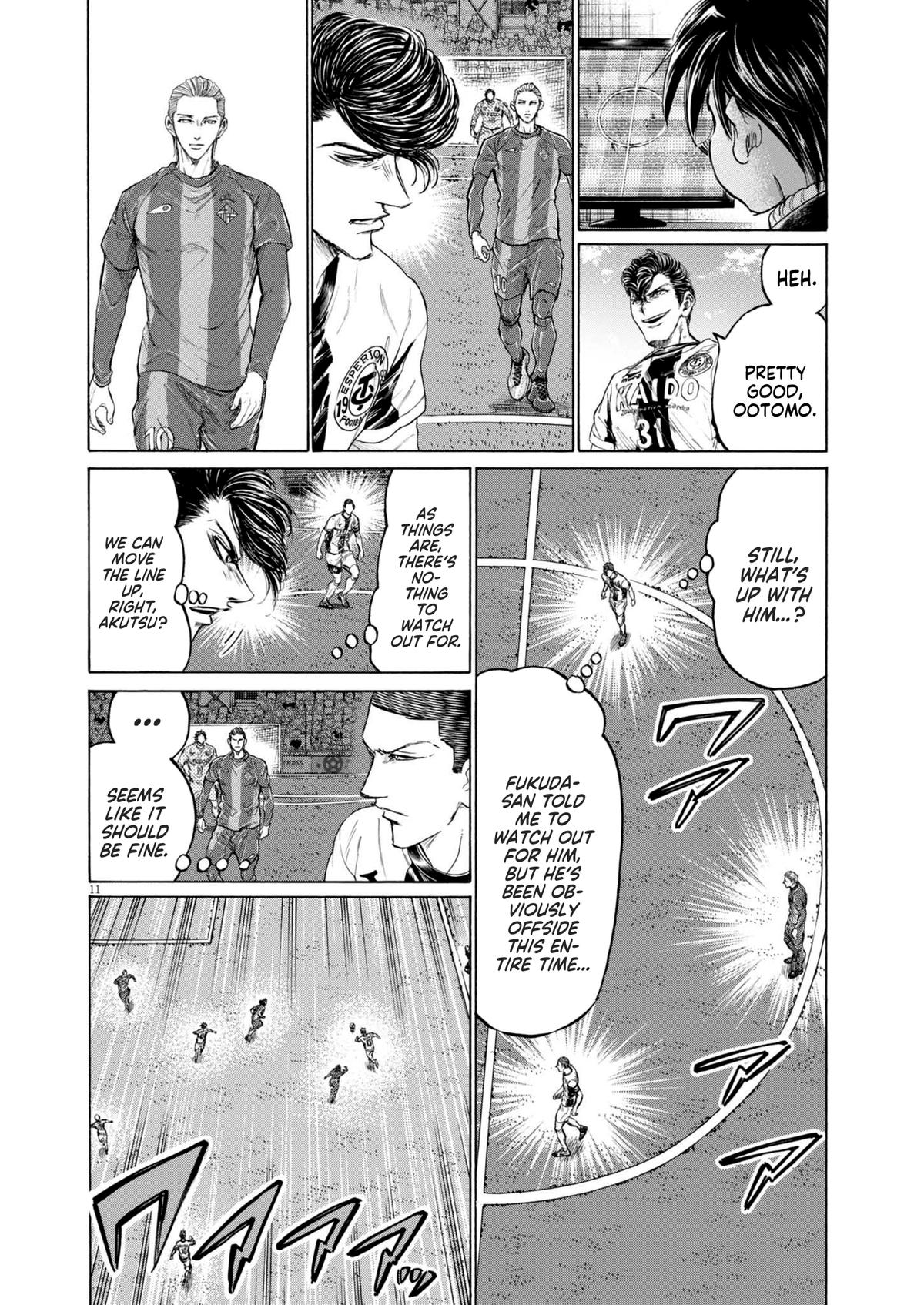 Ao Ashi Chapter 374 — page 12