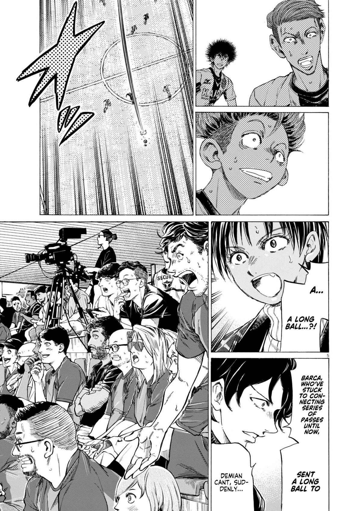 Ao Ashi Chapter 375 — page 5