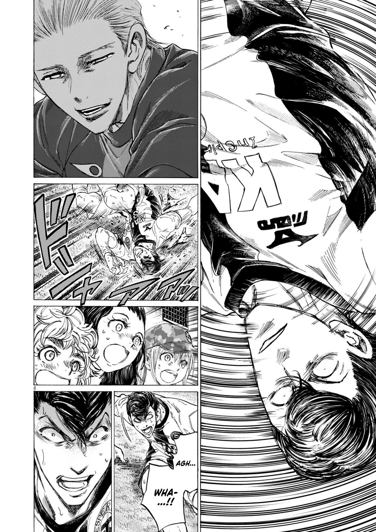 Ao Ashi Chapter 375 — page 8