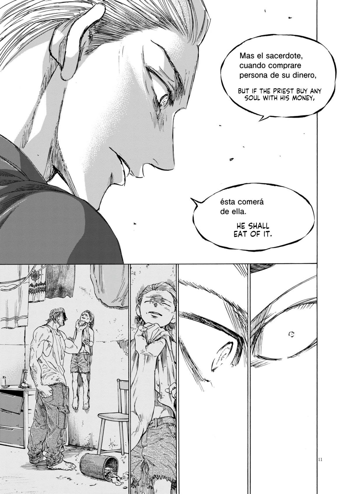 Ao Ashi Chapter 375 — page 11