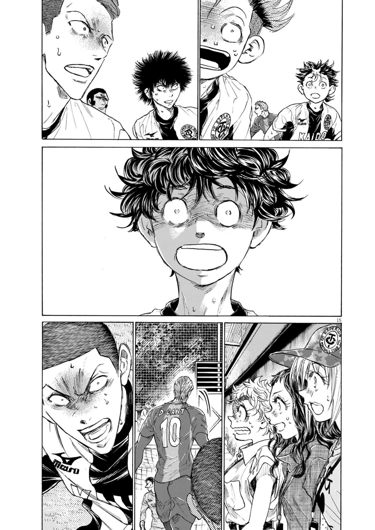 Ao Ashi Chapter 375 — page 15