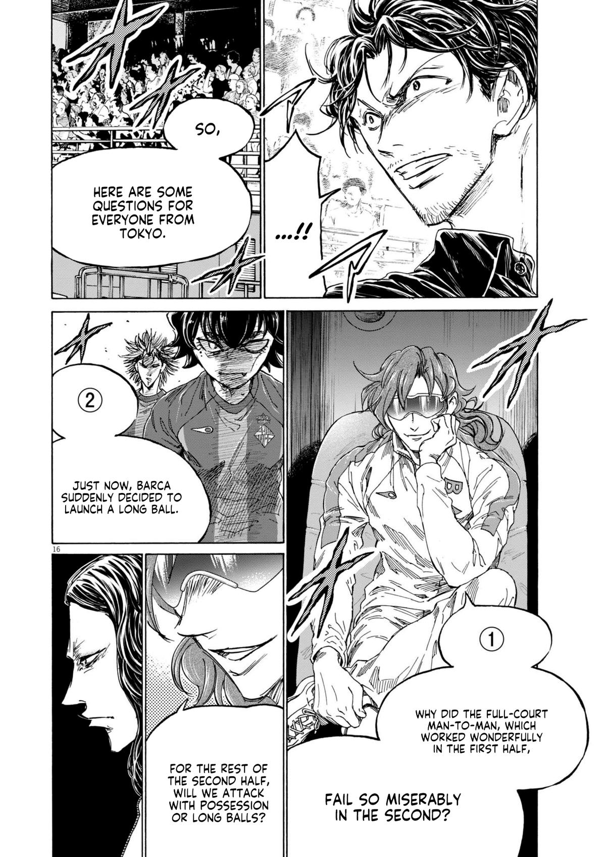 Ao Ashi Chapter 375 — page 16