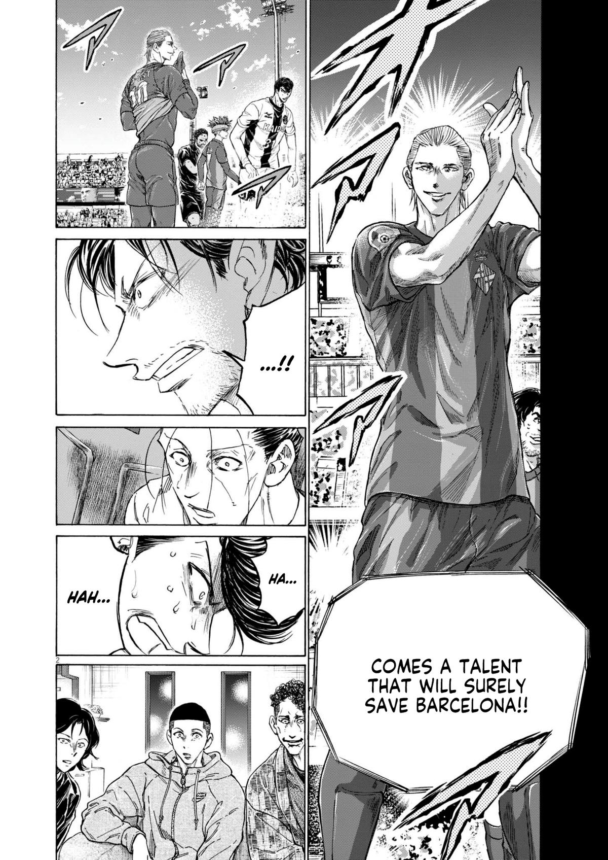 Ao Ashi Chapter 376 — page 2