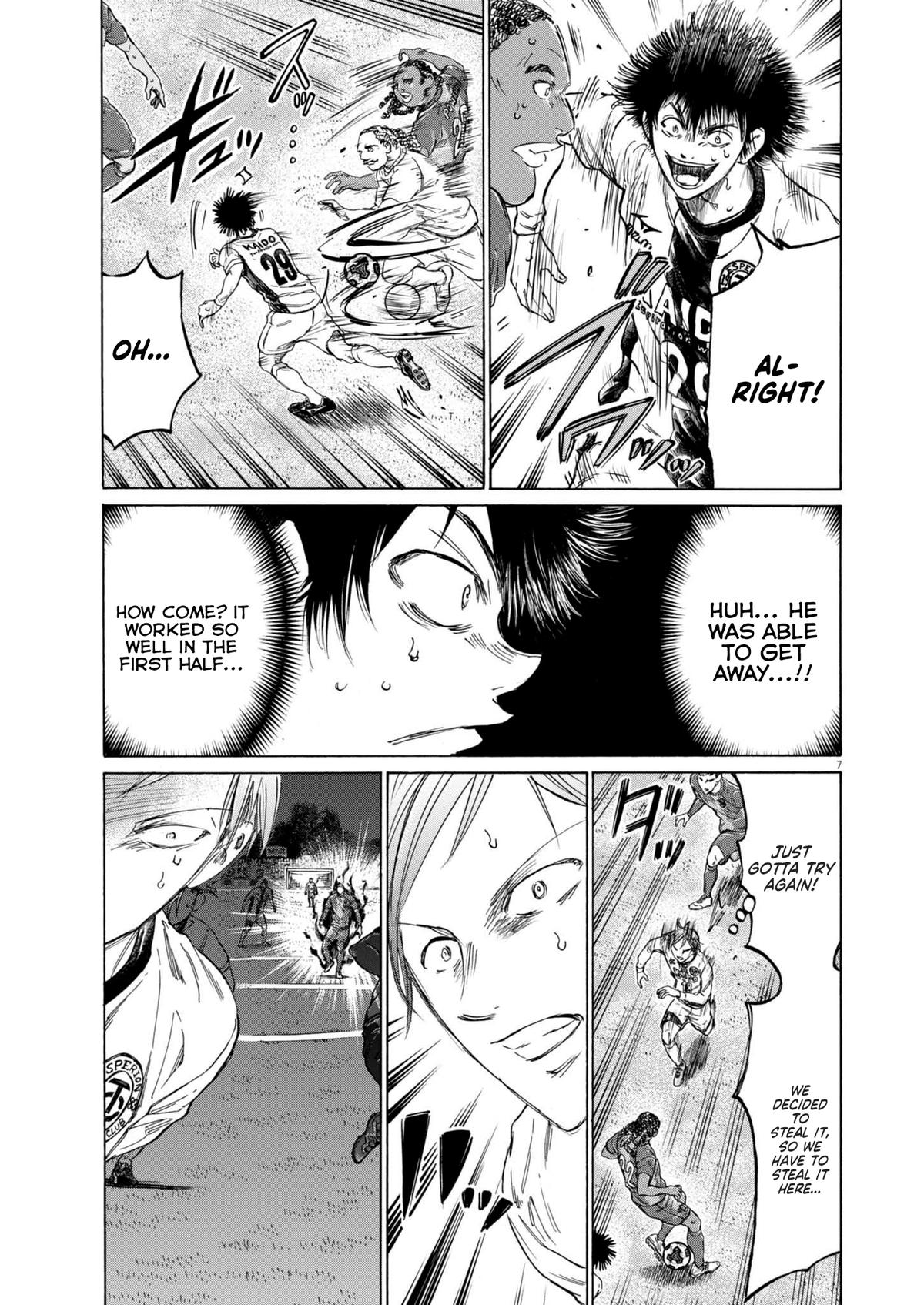 Ao Ashi Chapter 376 — page 7