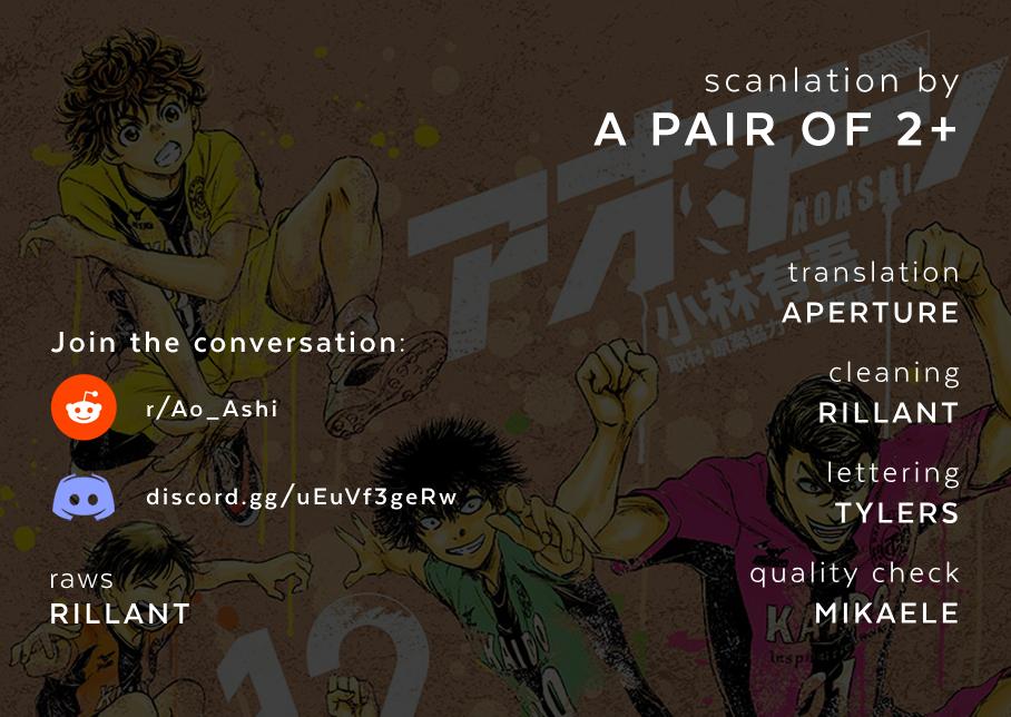 Ao Ashi Chapter 377 — page 1