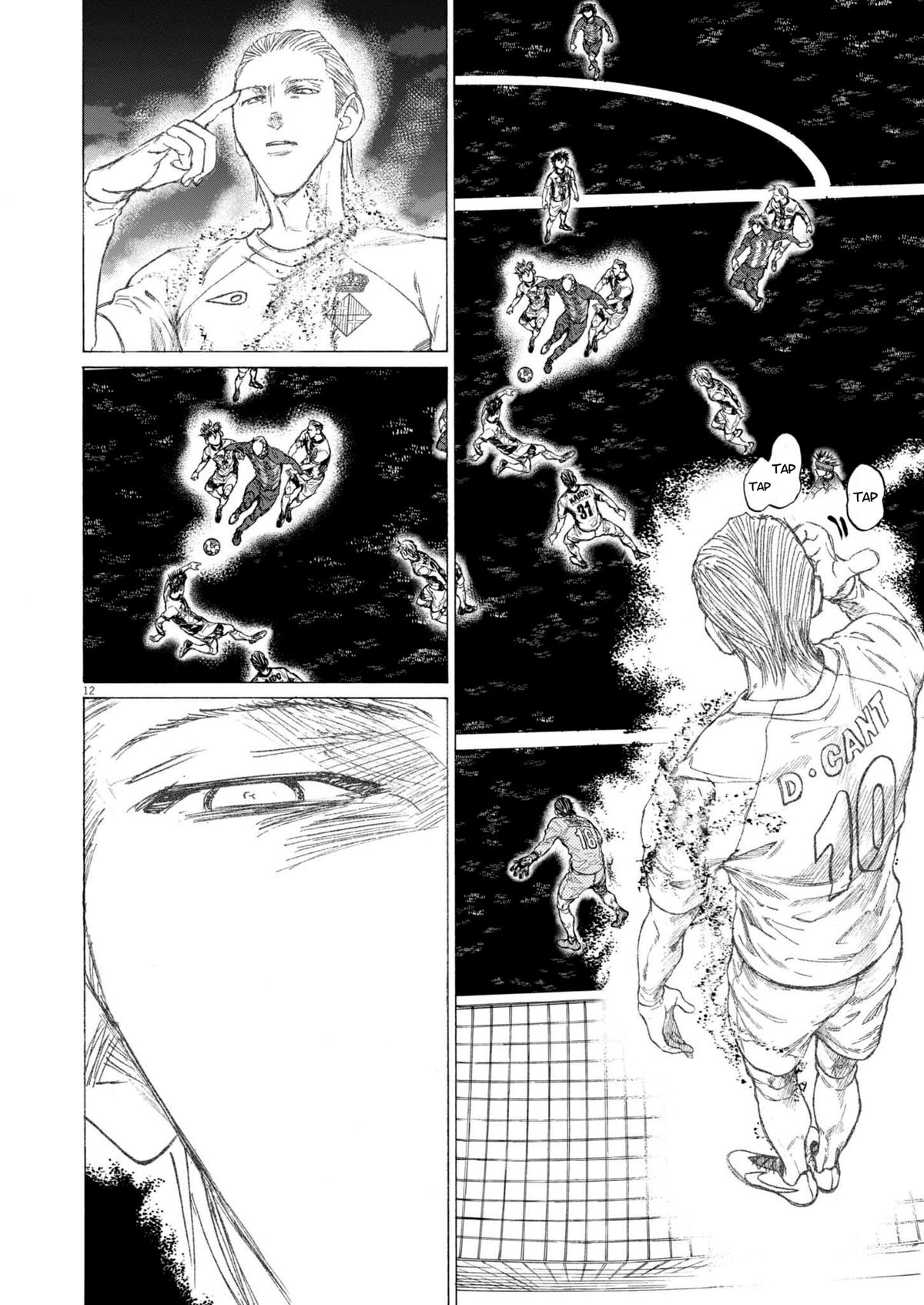 Ao Ashi Chapter 377 — page 13