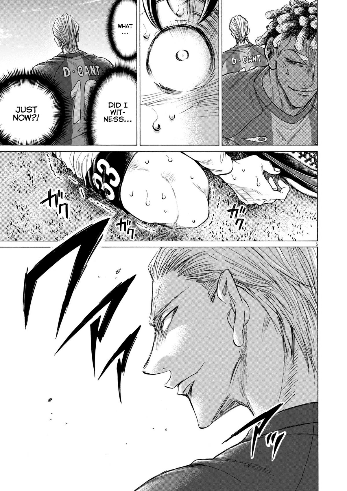 Ao Ashi Chapter 378 — page 5