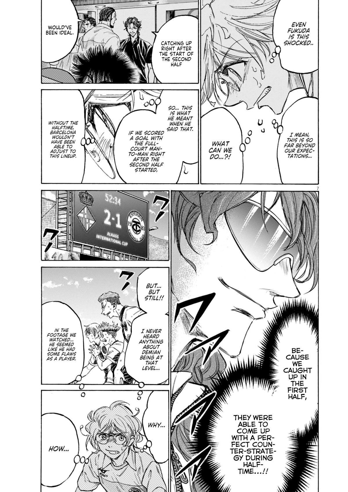 Ao Ashi Chapter 378 — page 7