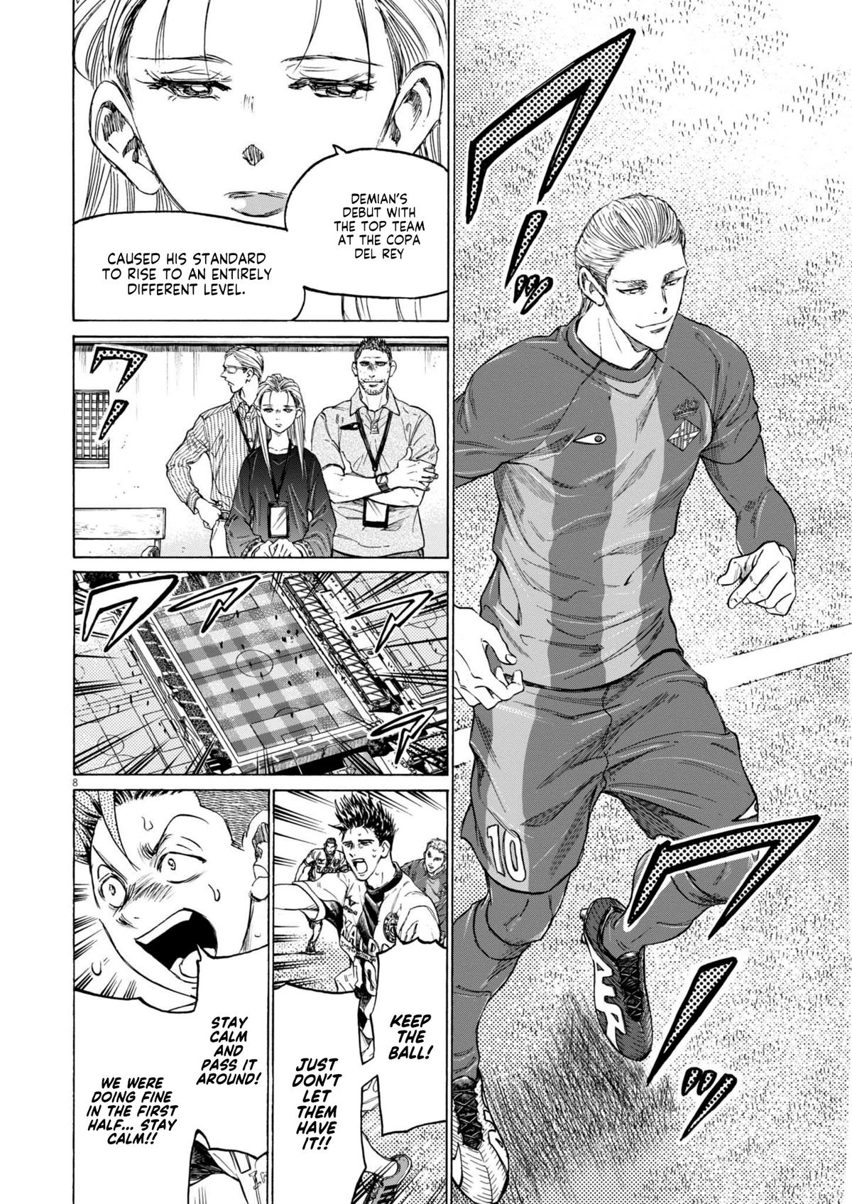 Ao Ashi Chapter 378 — page 8