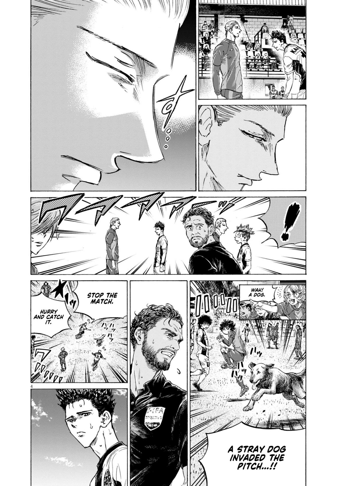 Ao Ashi Chapter 380 — page 4
