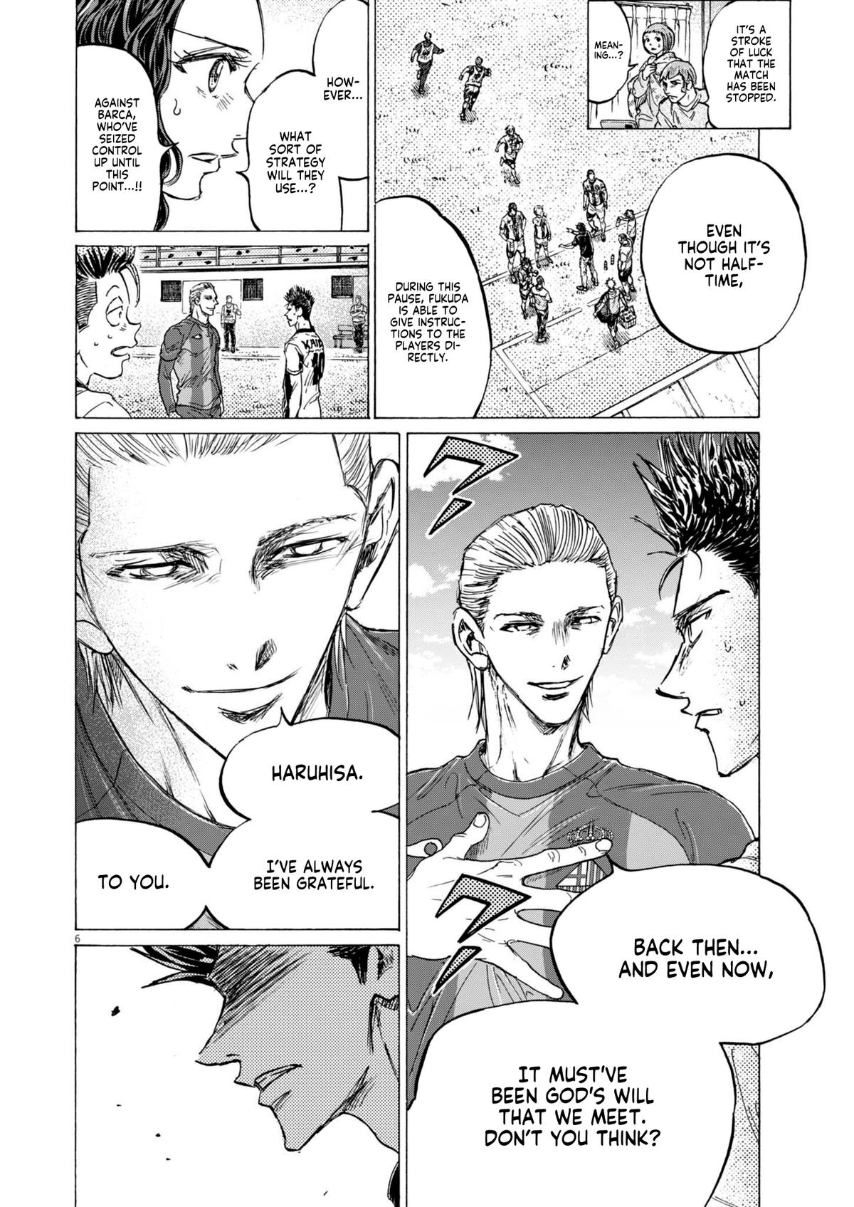 Ao Ashi Chapter 380 — page 6