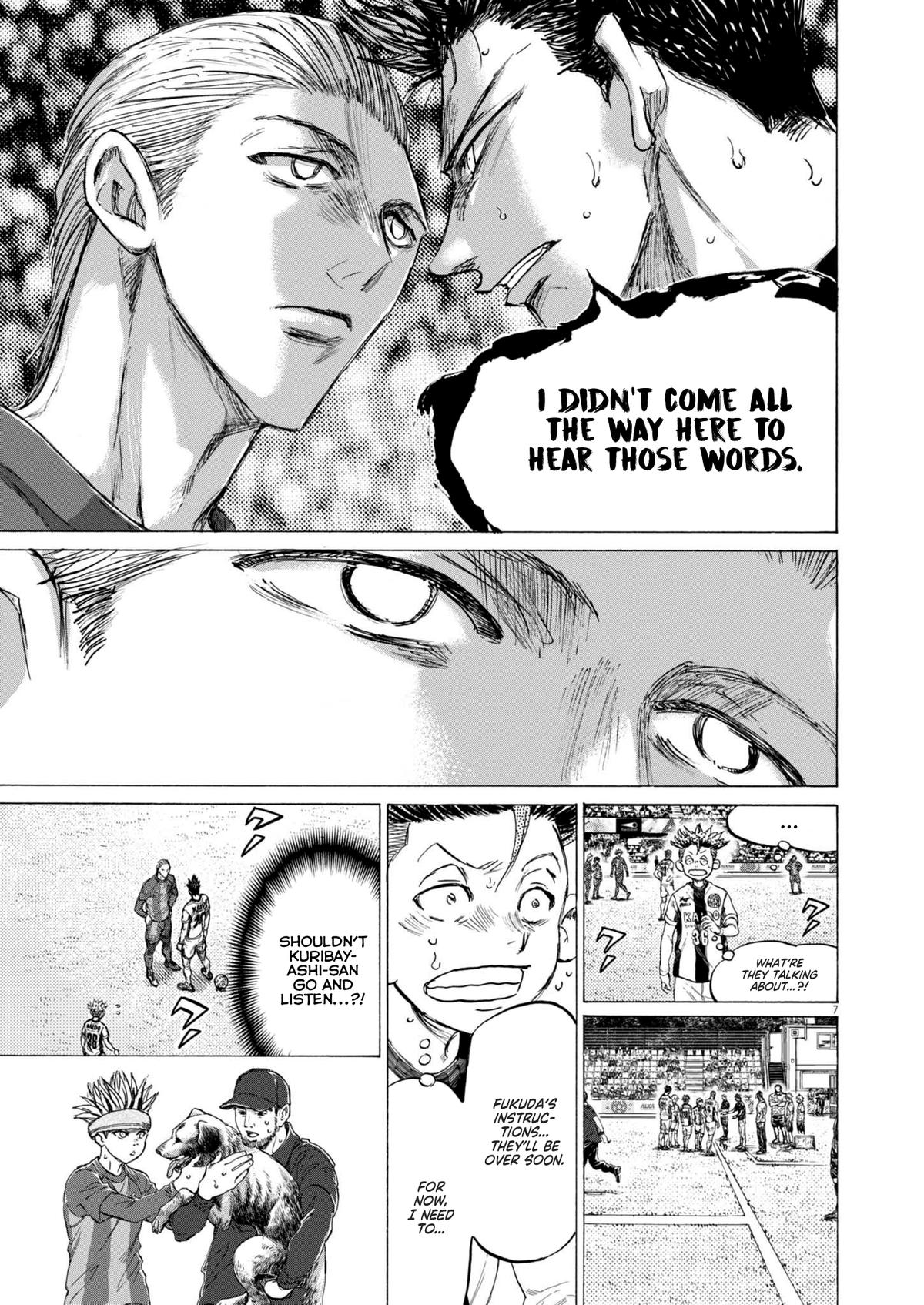 Ao Ashi Chapter 380 — page 7