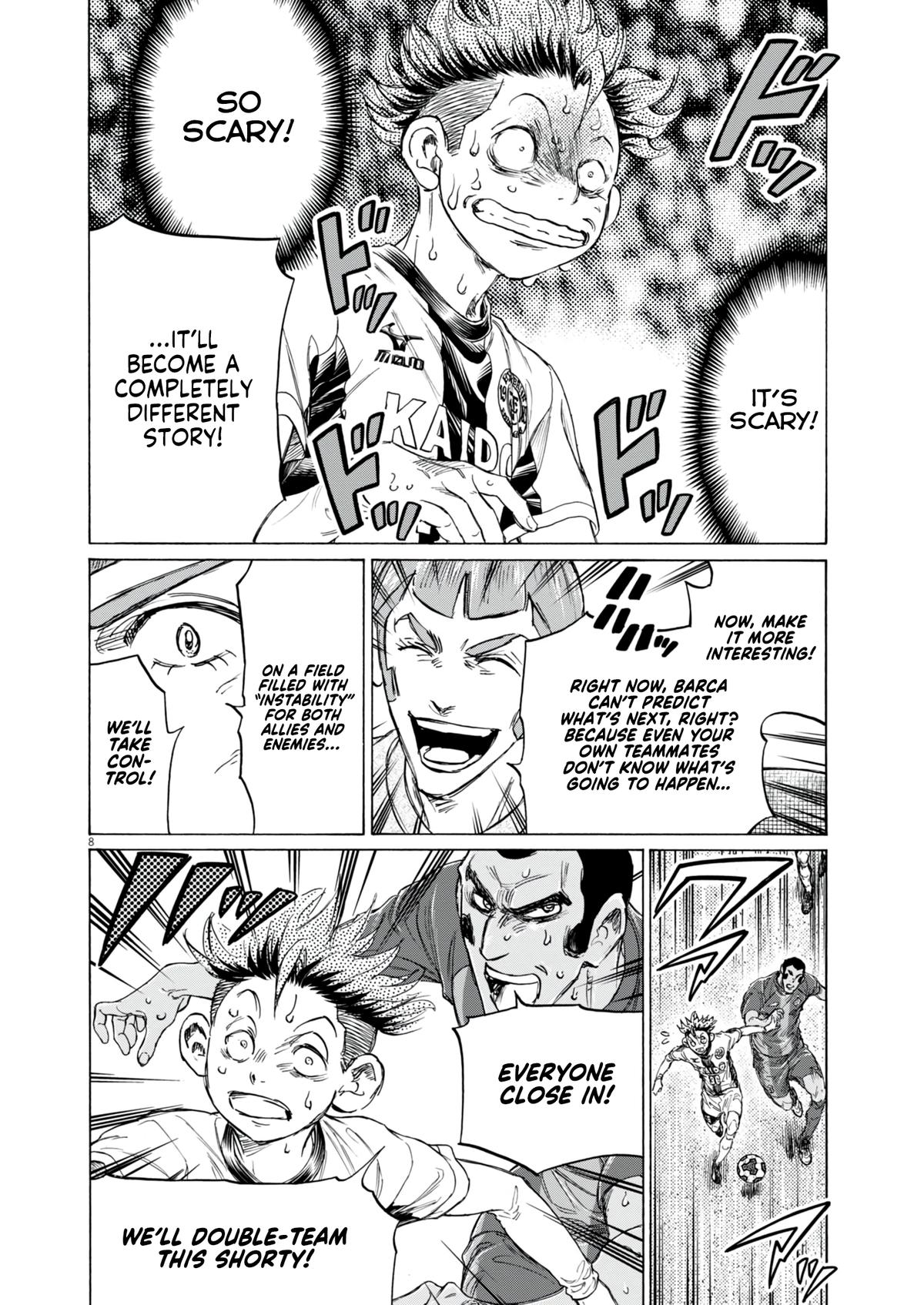 Ao Ashi Chapter 382 — page 6