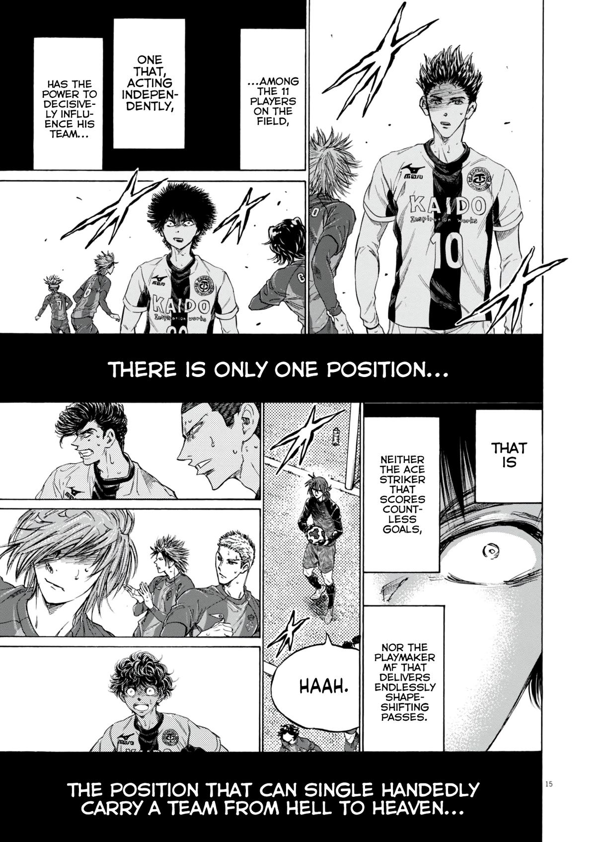 Ao Ashi Chapter 383 — page 15