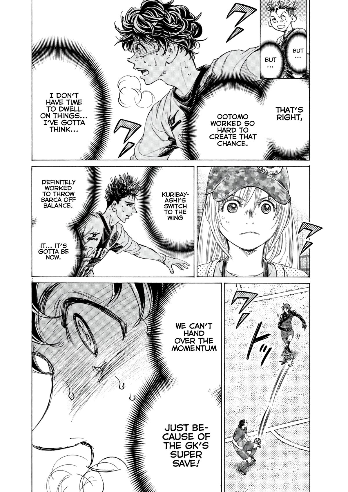 Ao Ashi Chapter 384 — page 2