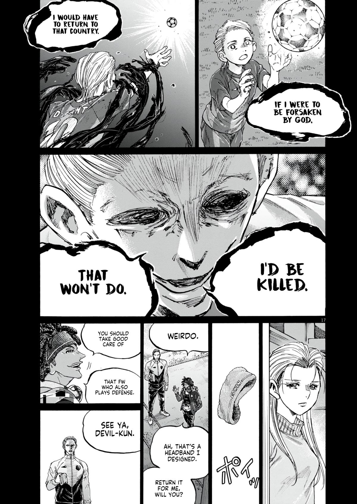 Ao Ashi Chapter 385 — page 17