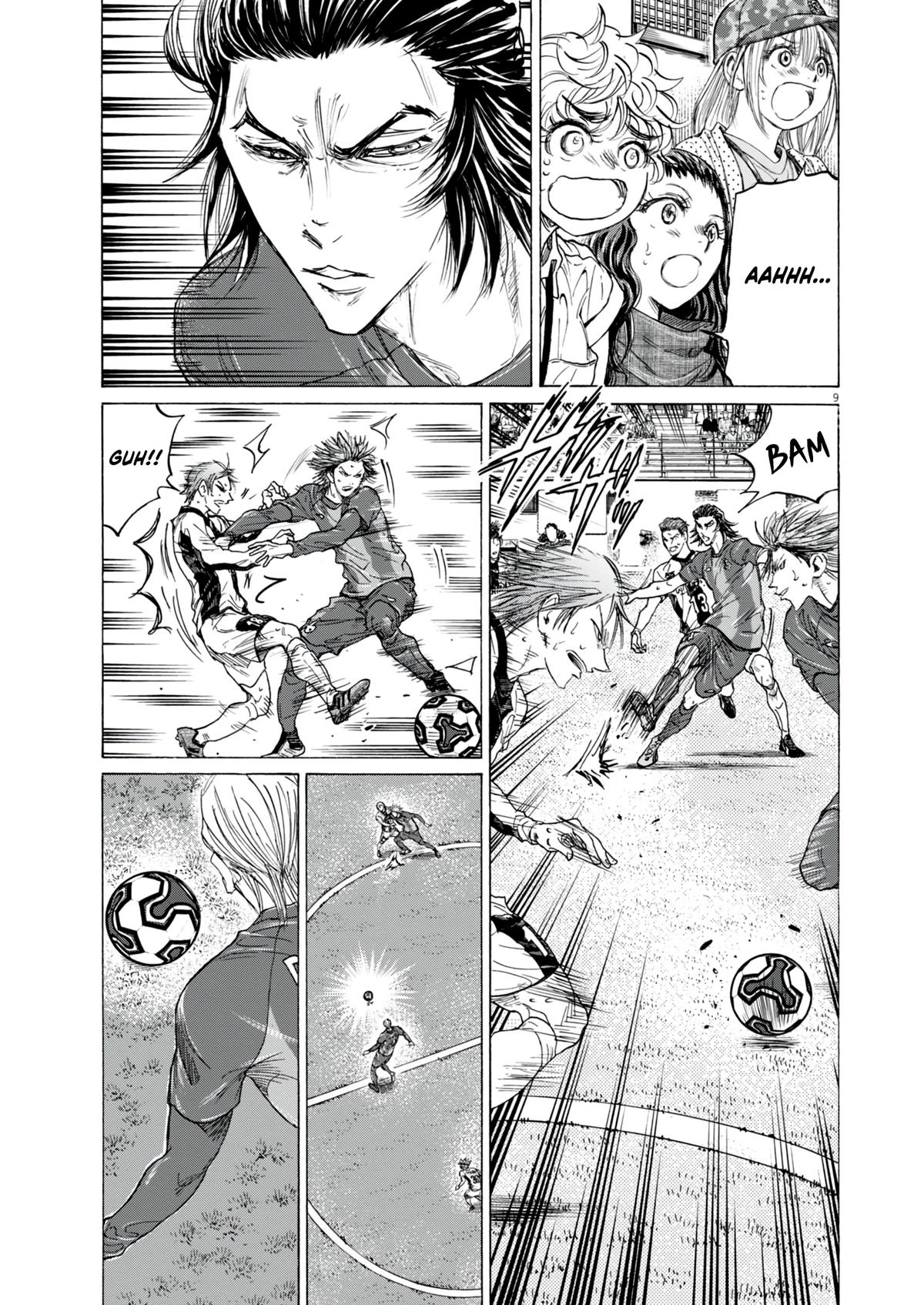 Ao Ashi Chapter 386 — page 9