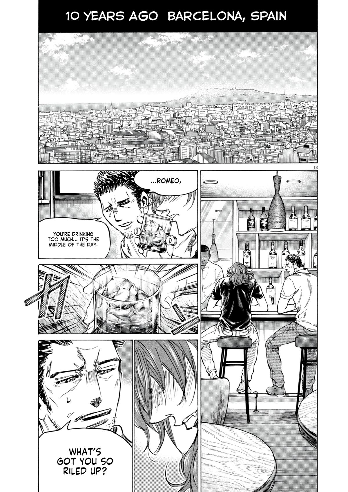 Ao Ashi Chapter 387 — page 13