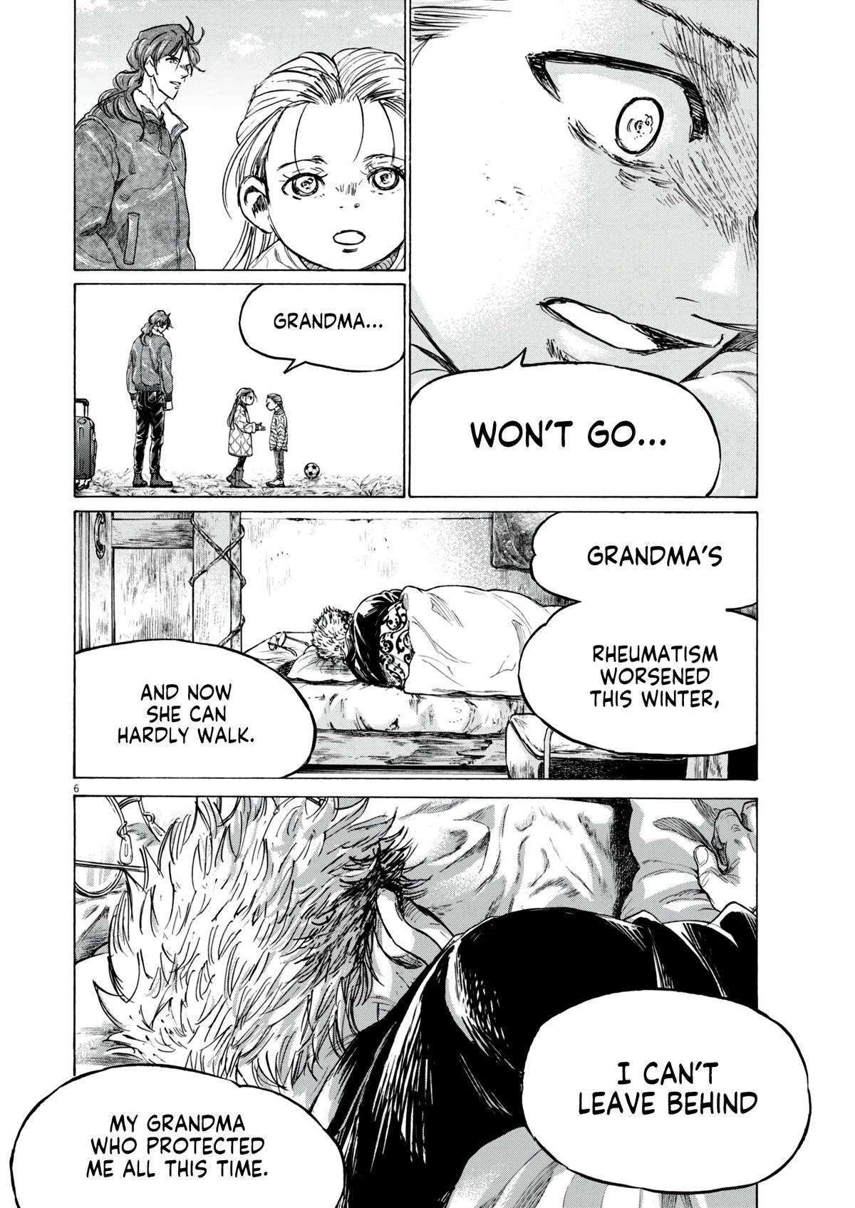 Ao Ashi Chapter 389 — page 6