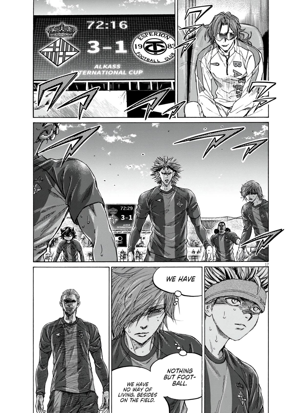 Ao Ashi Chapter 389 — page 17
