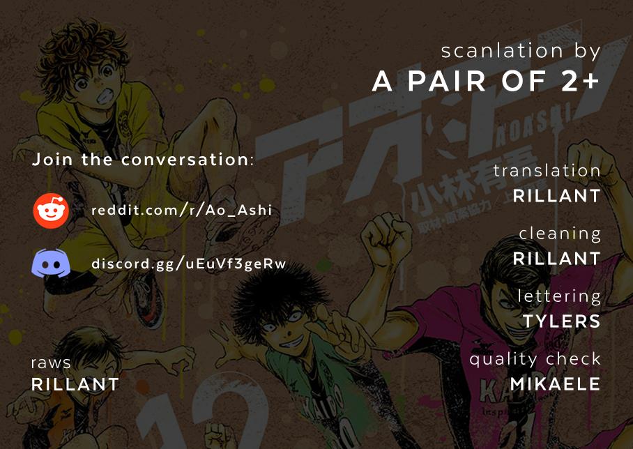 Ao Ashi Chapter 390 — page 1