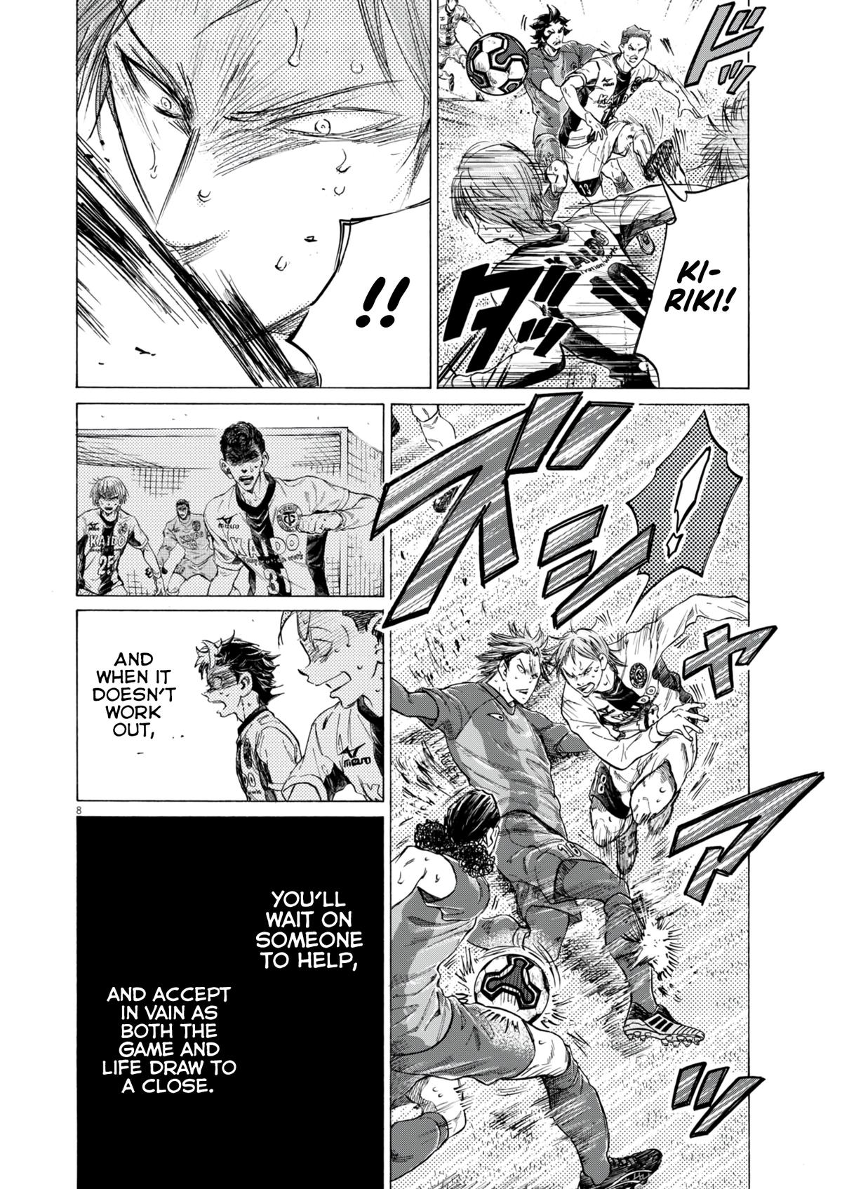 Ao Ashi Chapter 390 — page 9