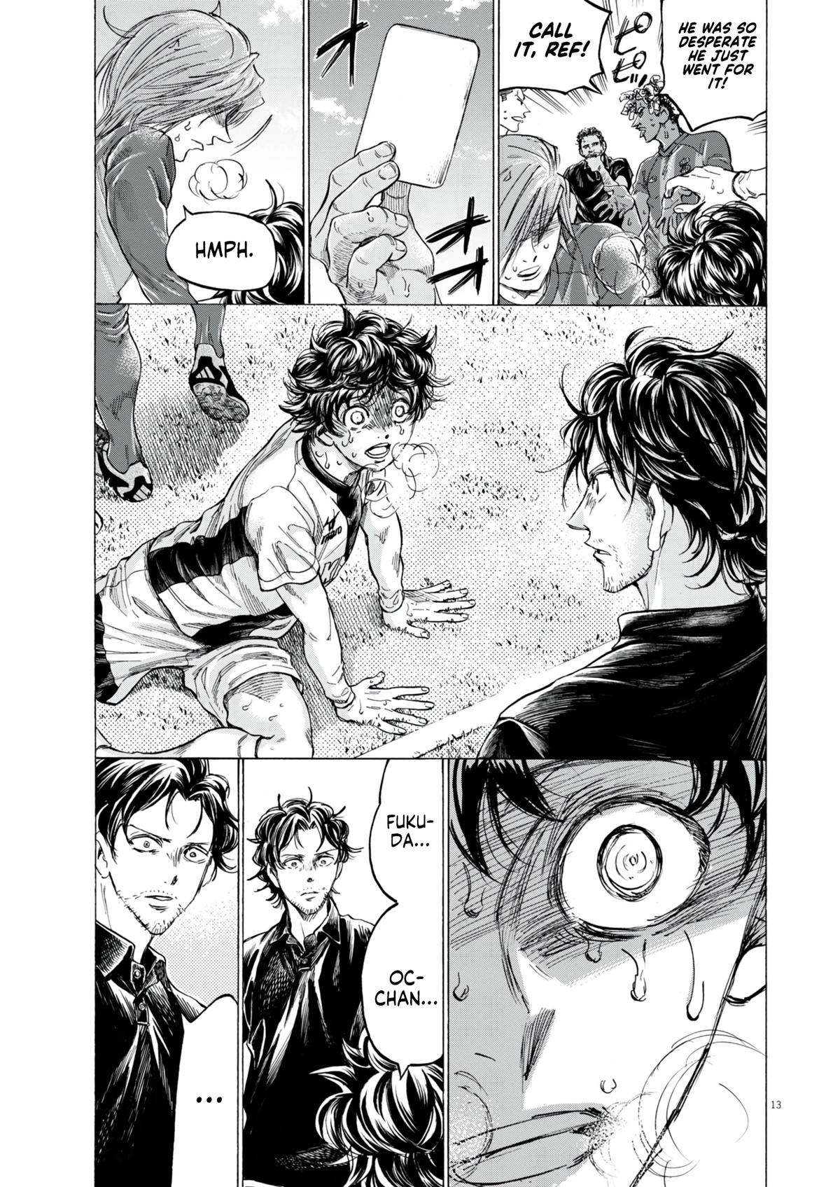 Ao Ashi Chapter 390 — page 14