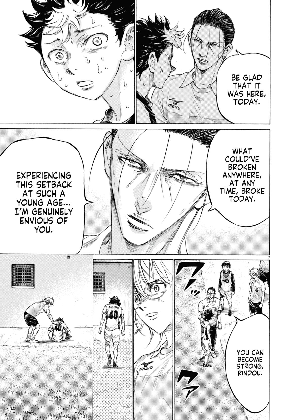 Ao Ashi Chapter 391 — page 7