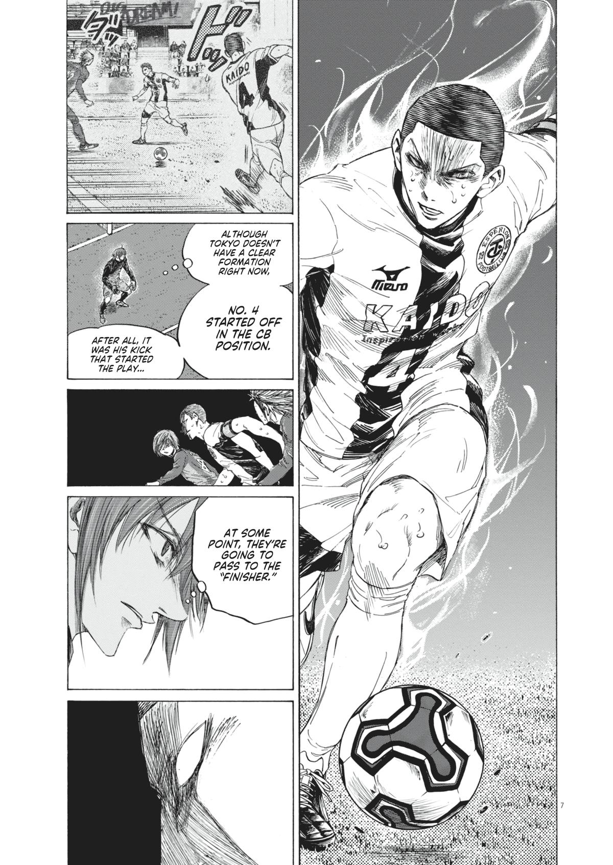 Ao Ashi Chapter 392 — page 8