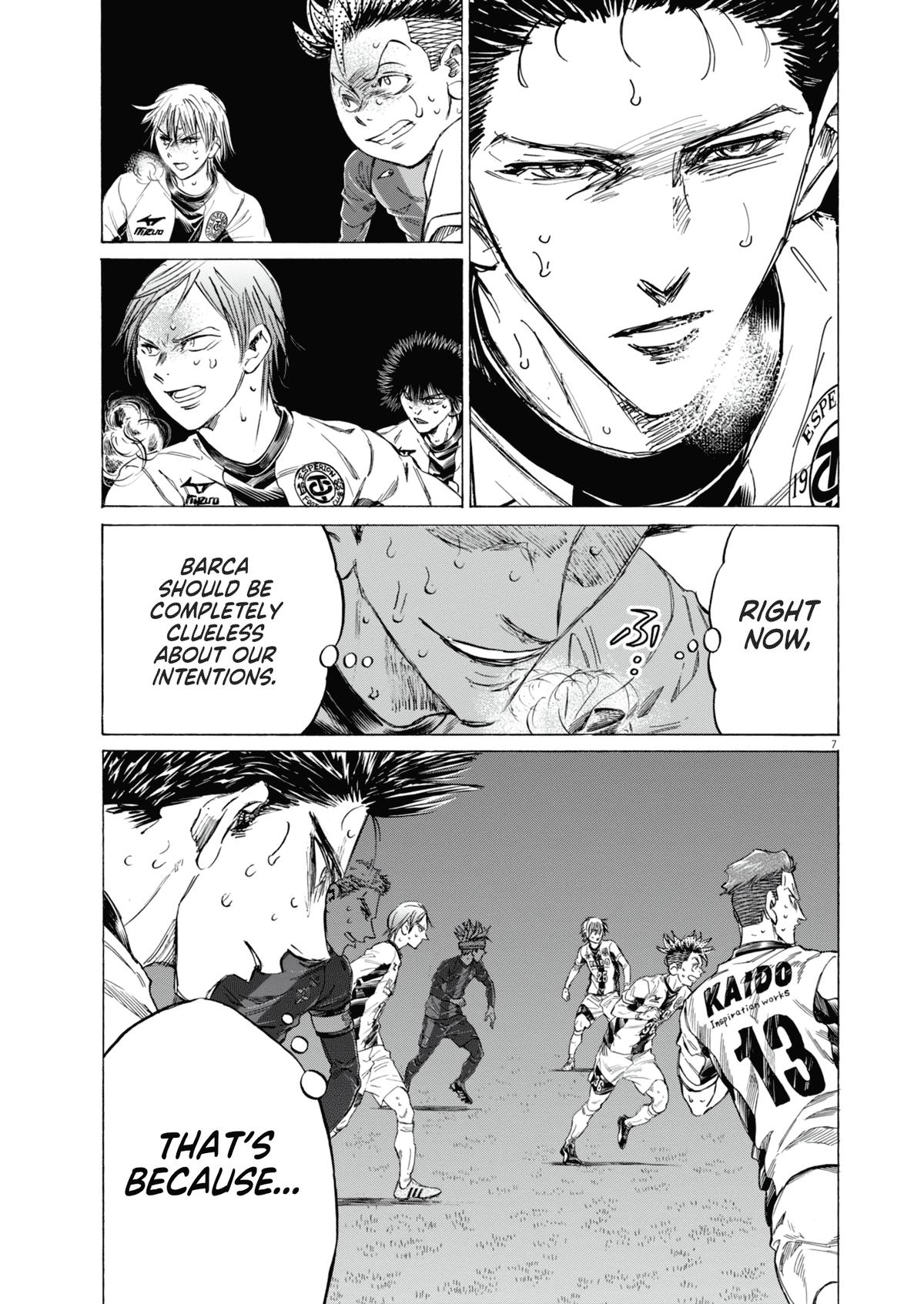 Ao Ashi Chapter 395 — page 7