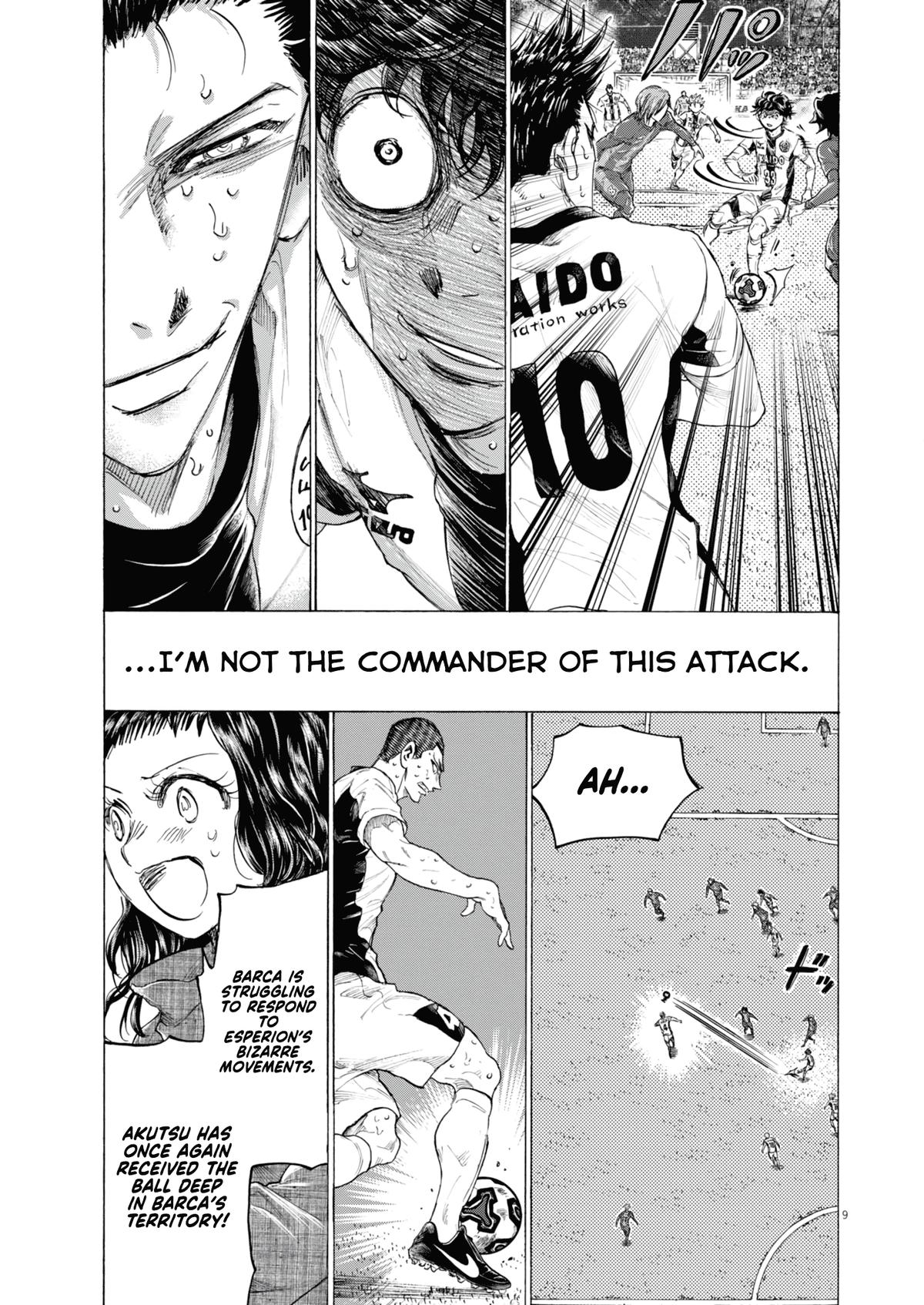 Ao Ashi Chapter 395 — page 9