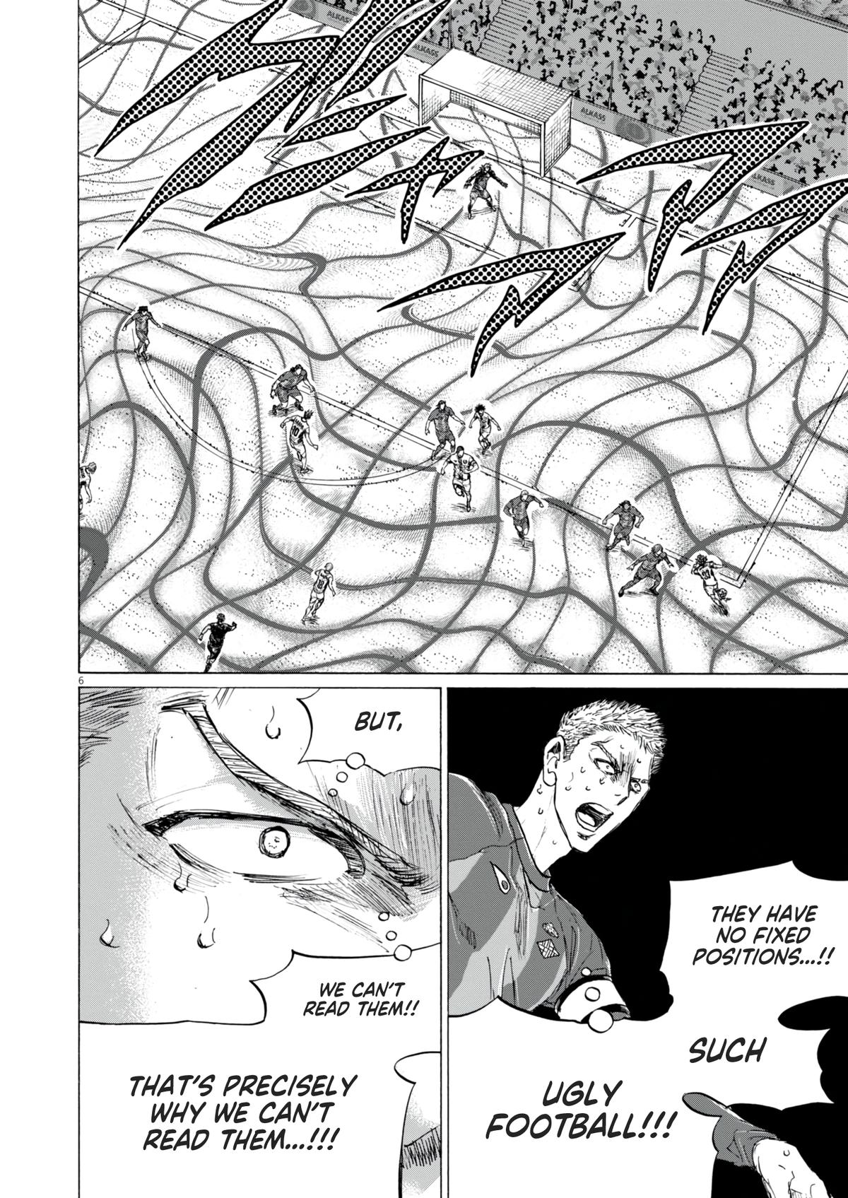 Ao Ashi Chapter 396 — page 6