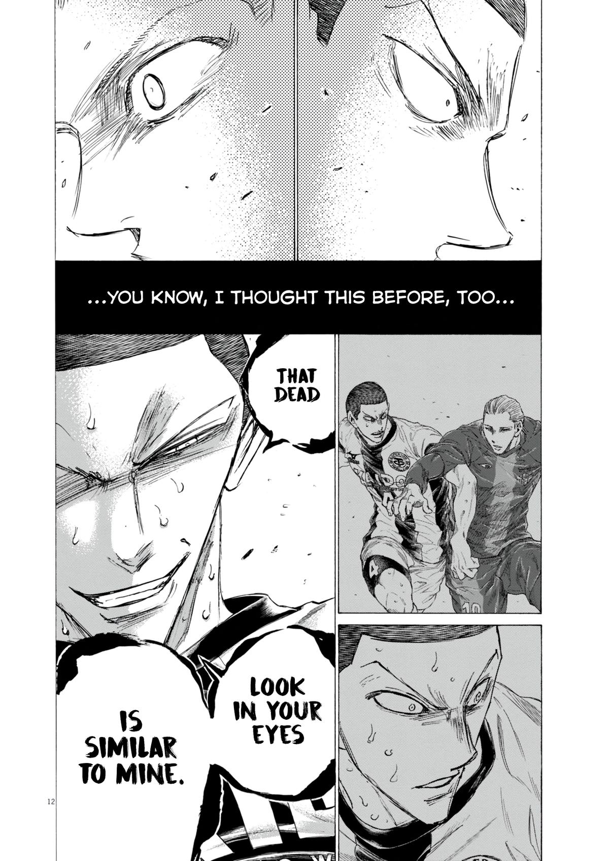Ao Ashi Chapter 396 — page 12