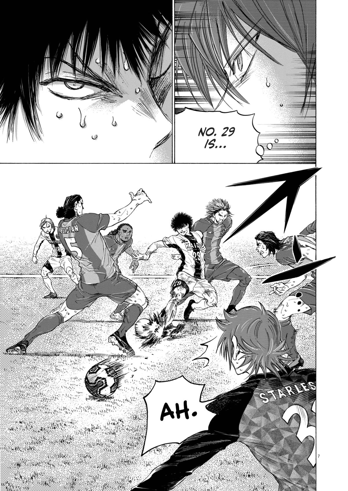 Ao Ashi Chapter 397 — page 7